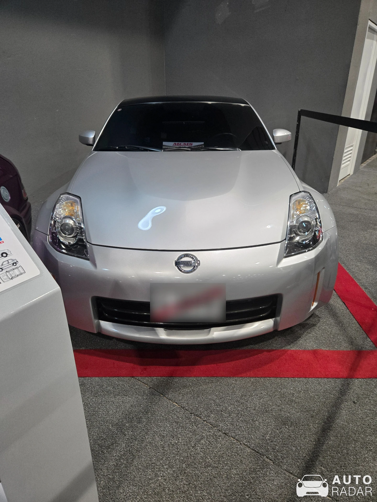 Nissan 350Z spotted in Bogotá, Colombia