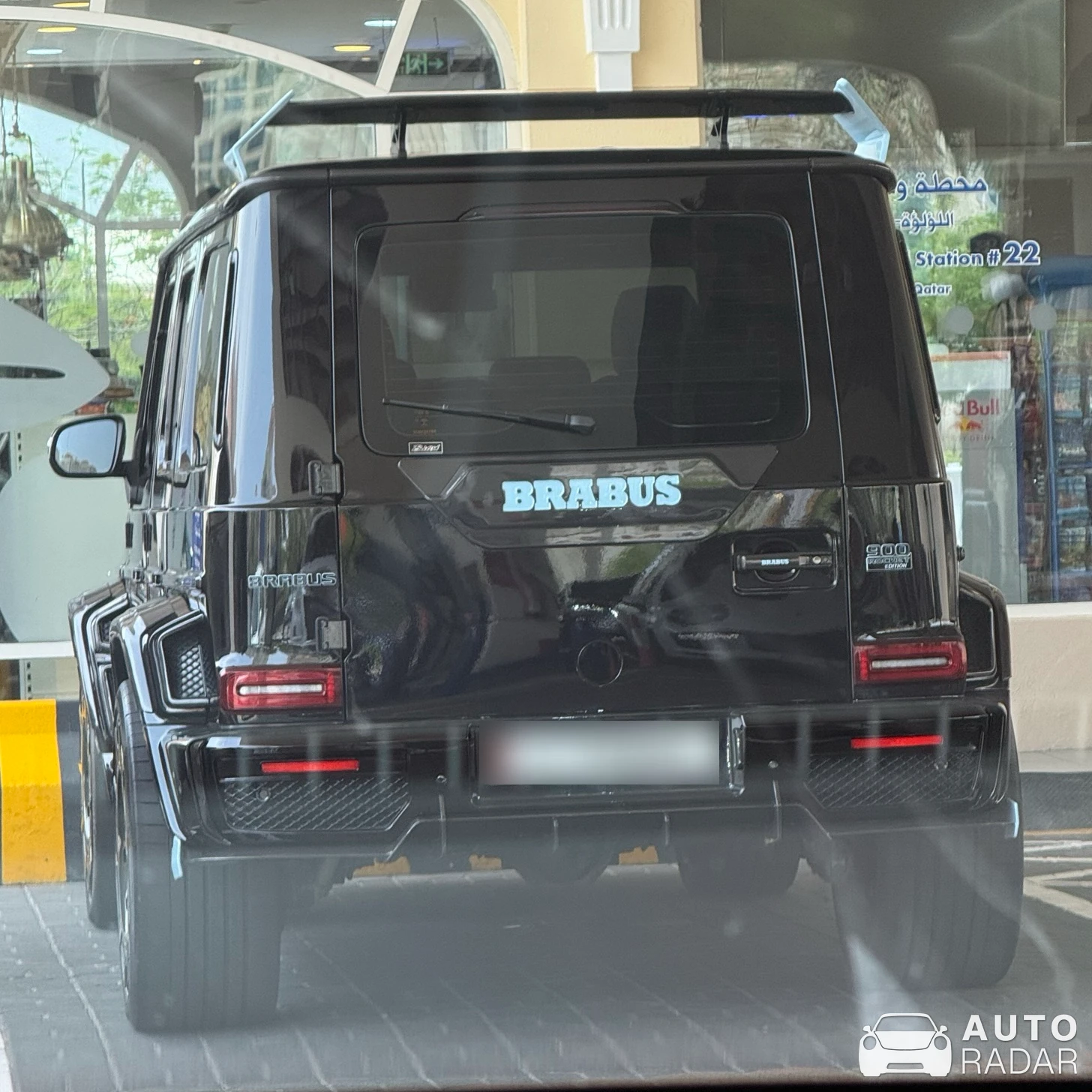 Mercedes-AMG Brabus P900 Rocket Edition W463 spotted in Doha