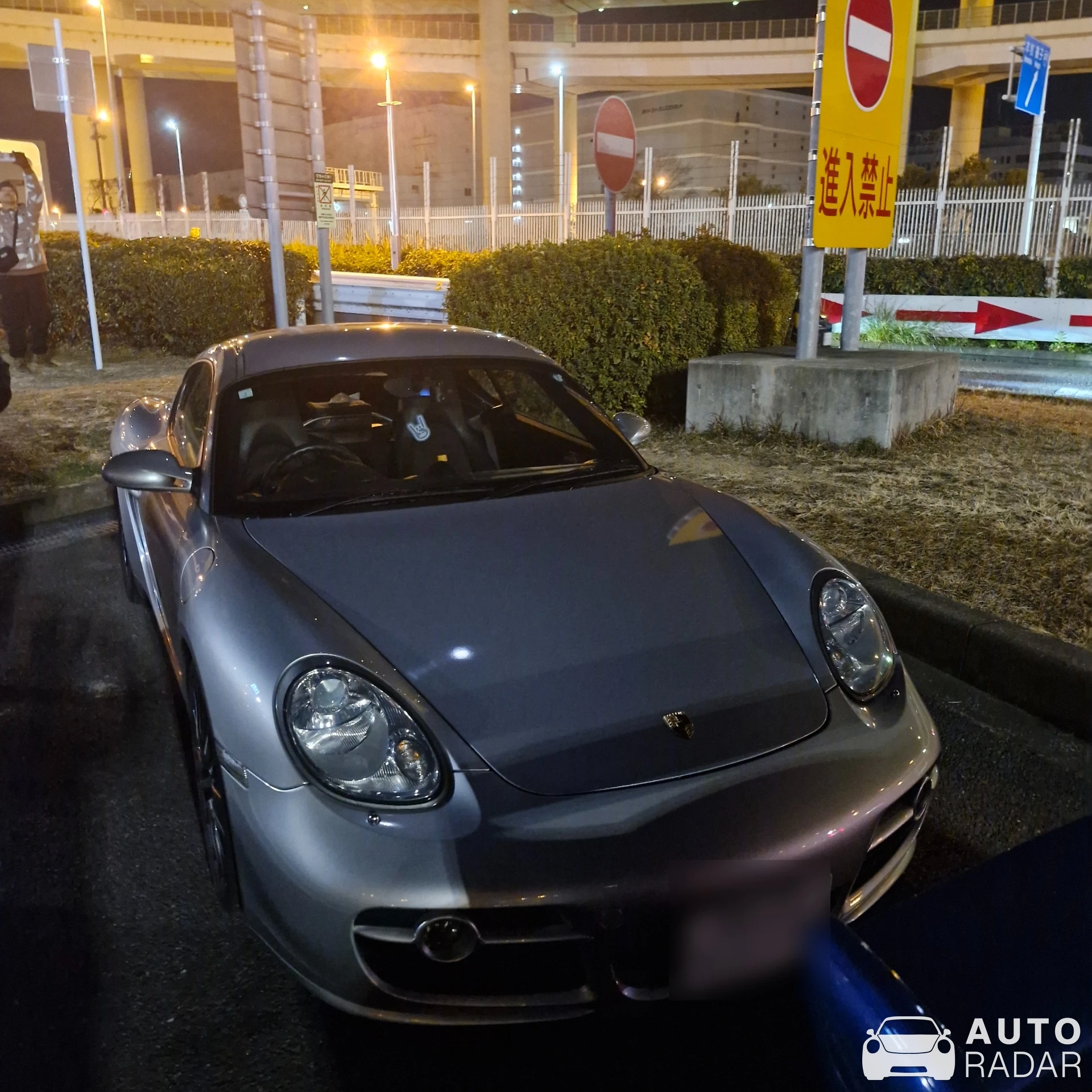 Porsche 987 Cayman spotted in Chiyoda City, Japan