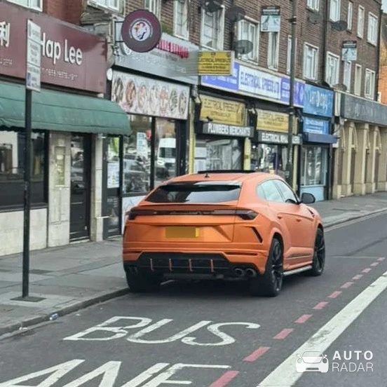 Lamborghini Urus S spotted in Greater London, United Kingdom