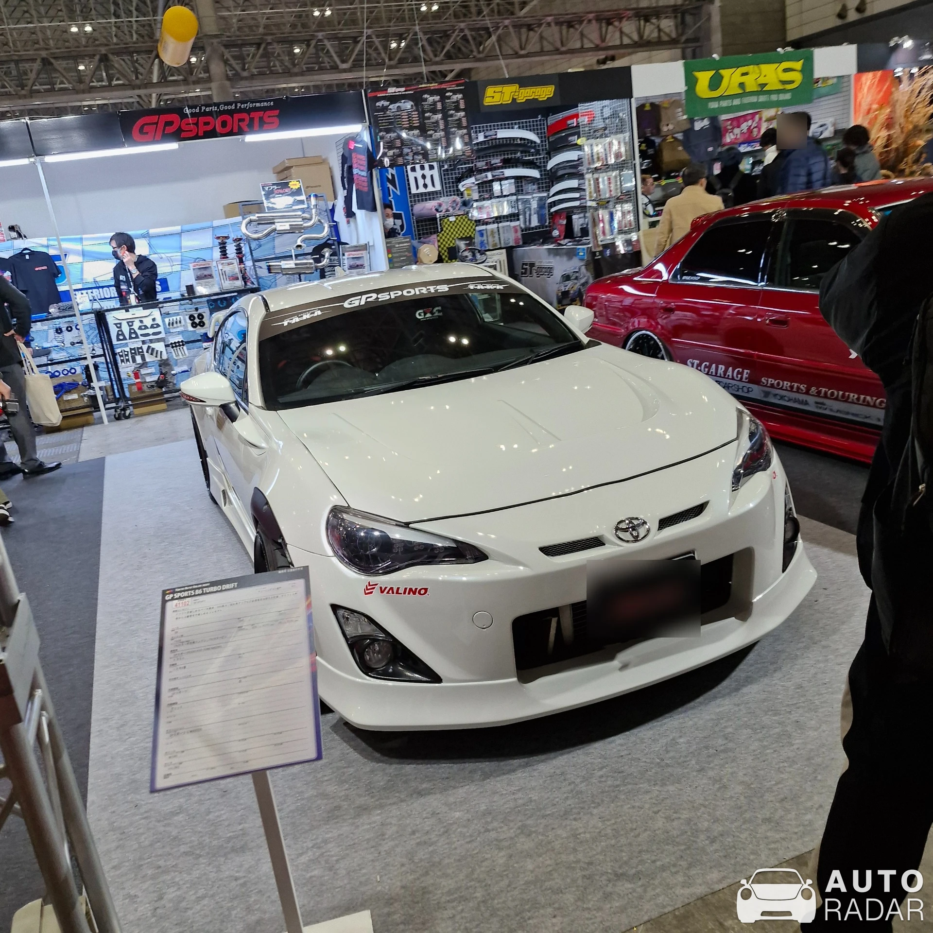 Toyota GT86 spotted in Matsudo, Japan