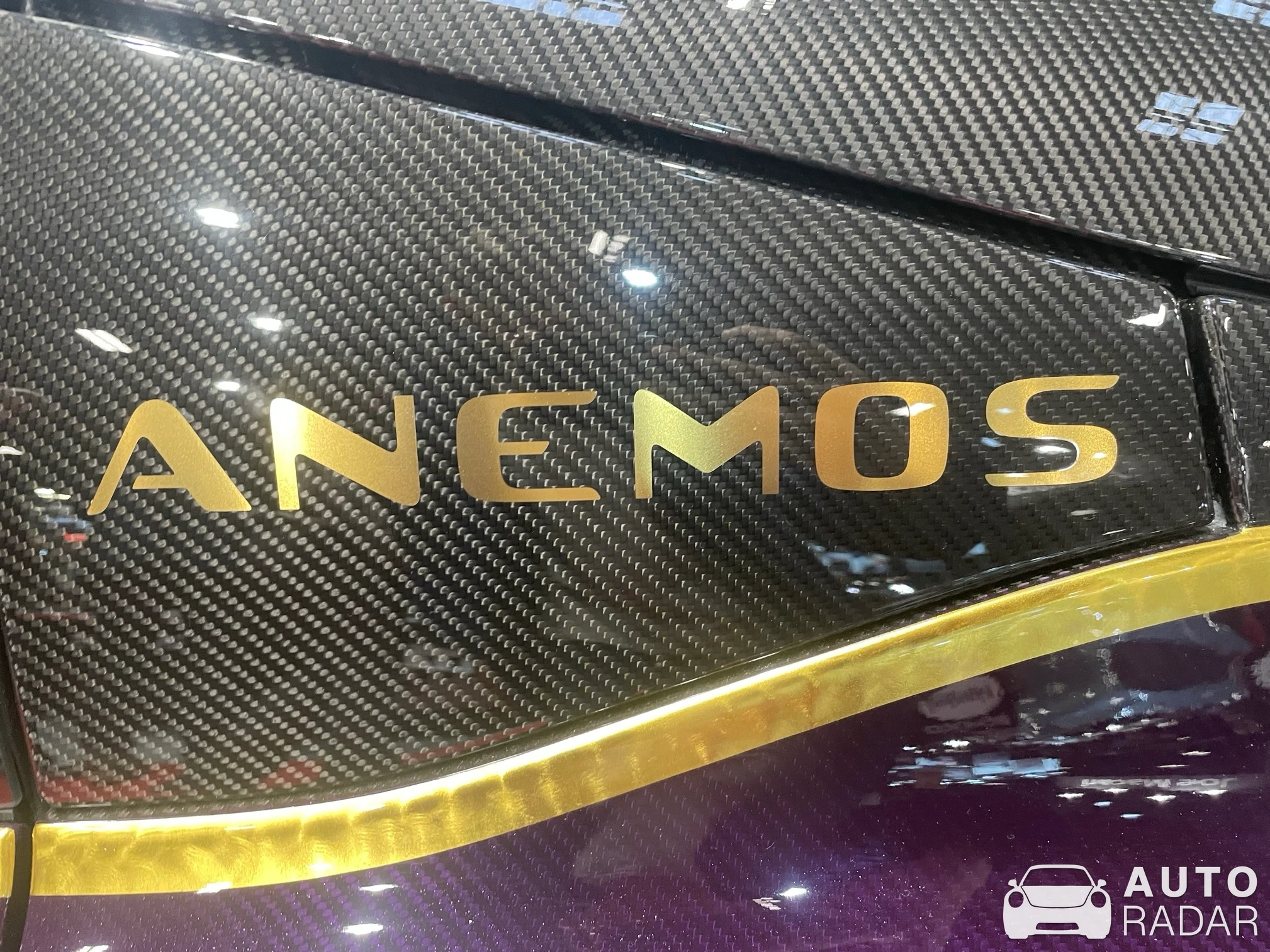Aston Martin Valkyrie Anemos spotted in Lille