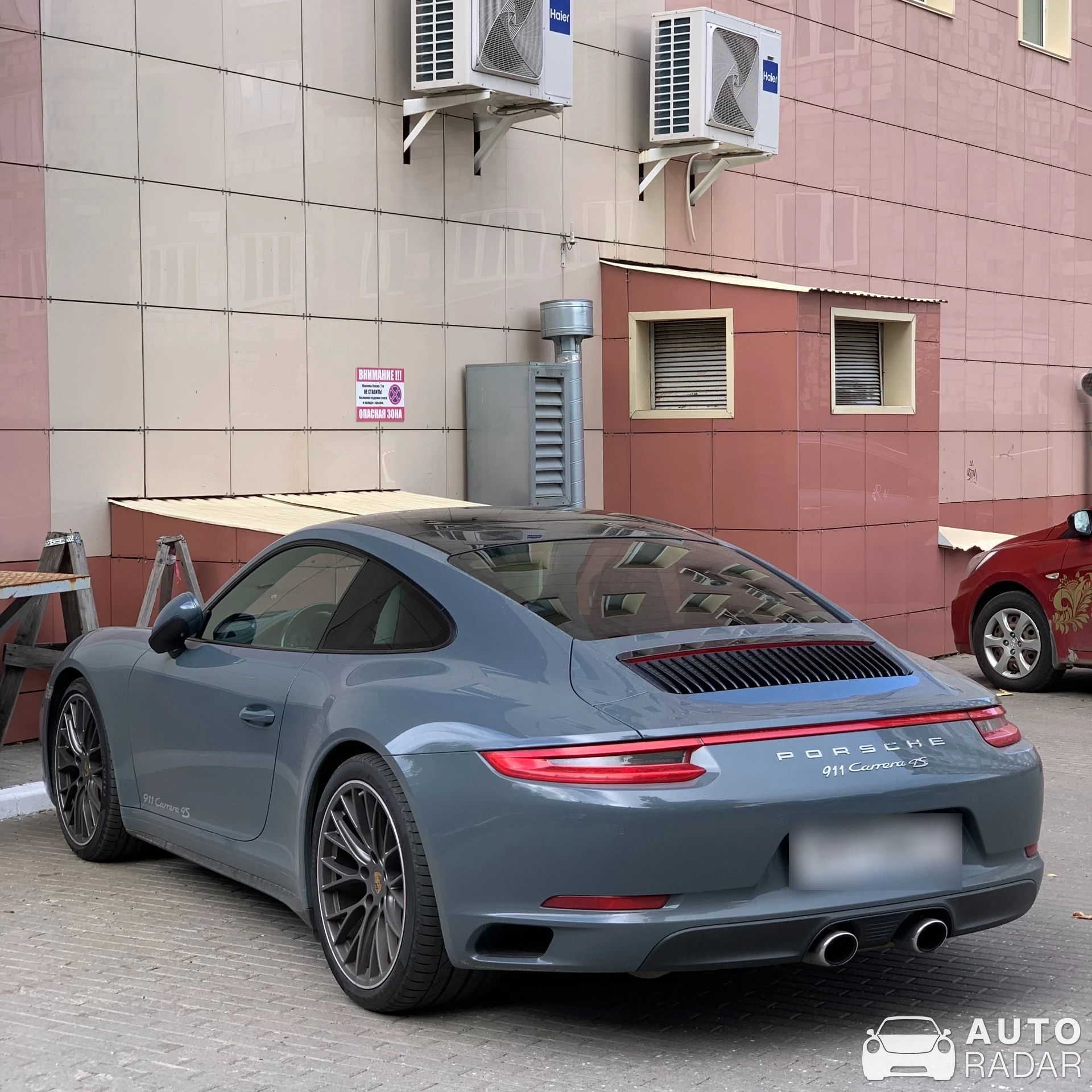 Porsche 991 Carrera S MkI spotted in Киров, Россия