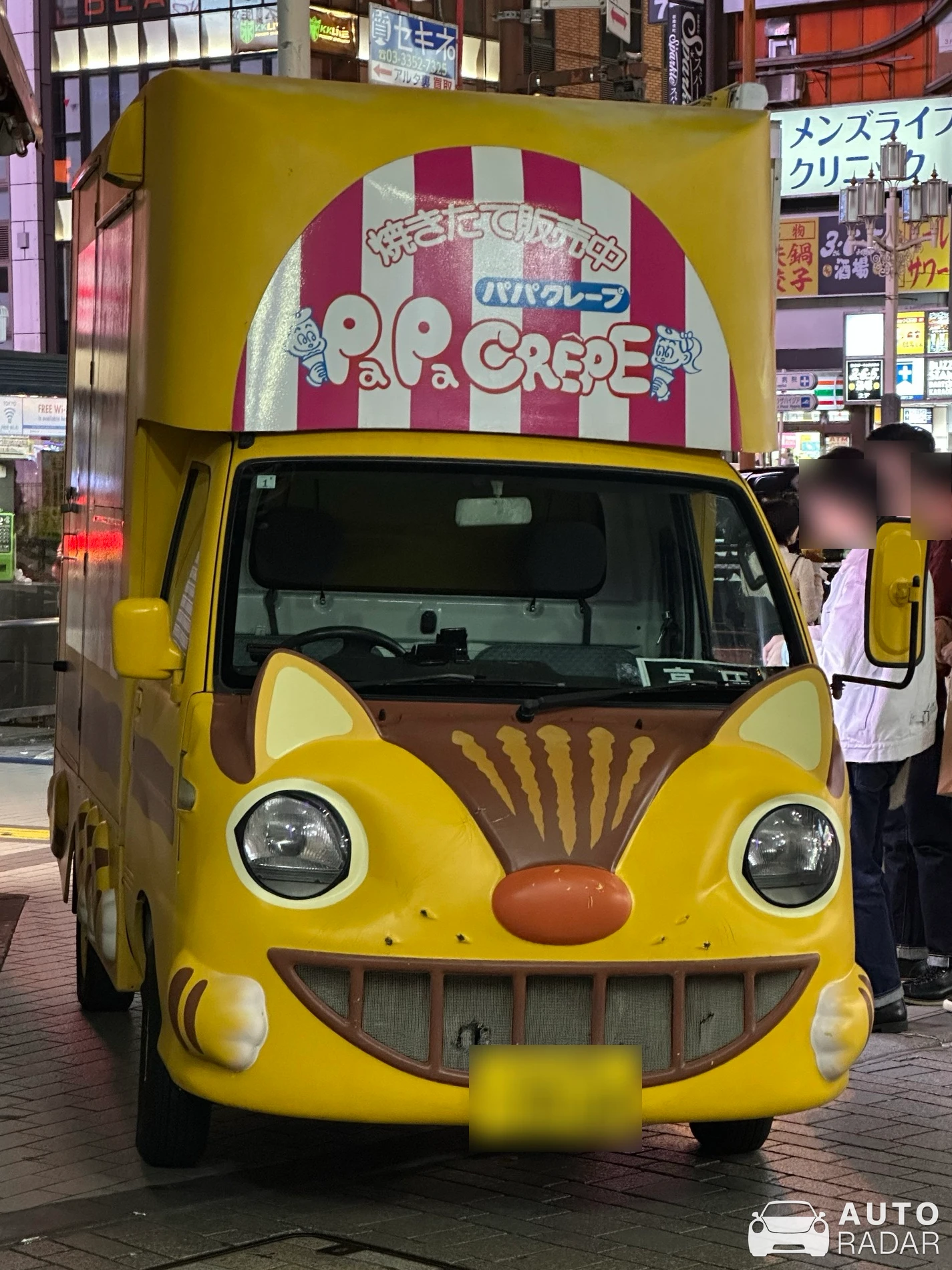 Subaru Sambar spotted in Shinjuku City