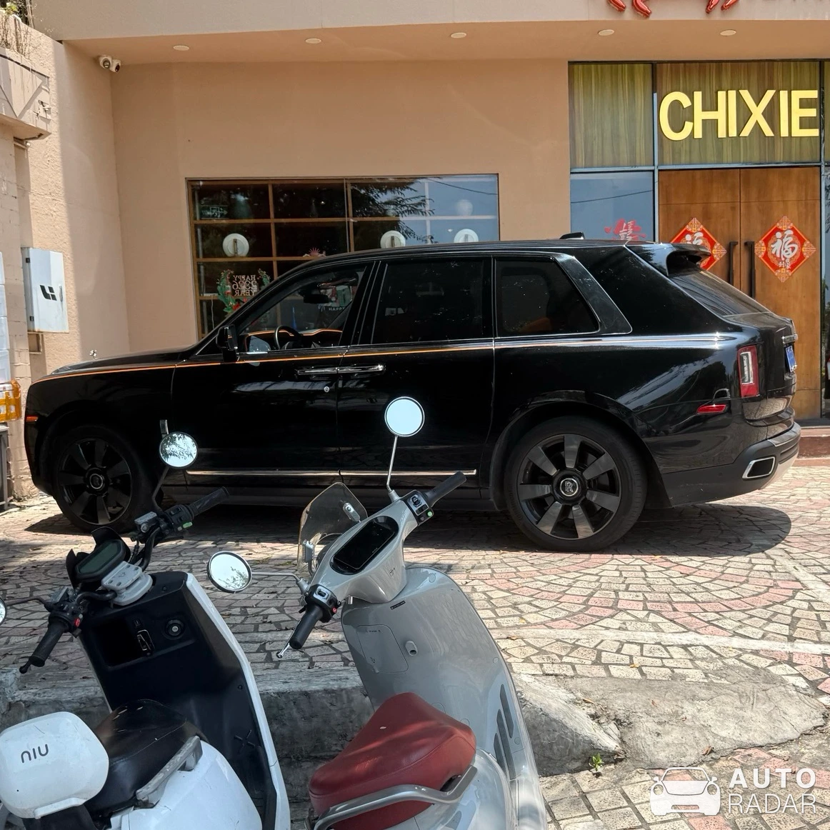 Rolls-Royce Cullinan Black Badge spotted in San Ya Shi