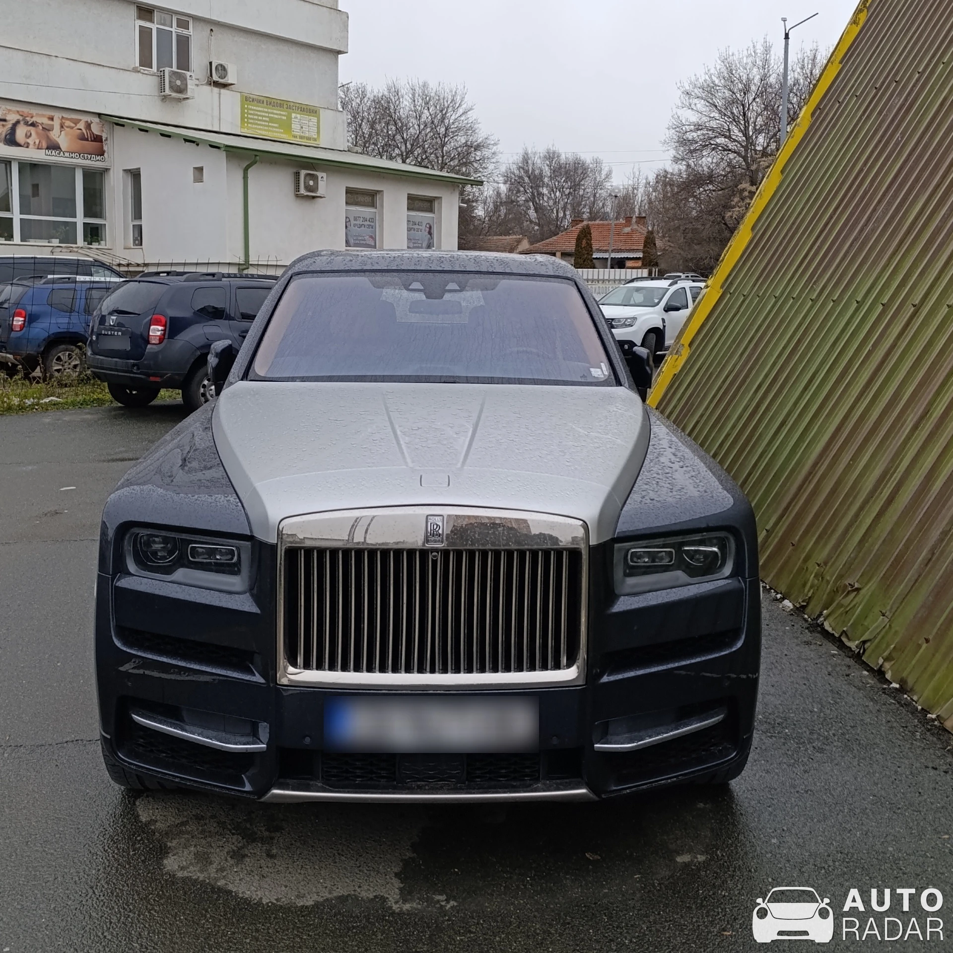 Rolls-Royce Cullinan spotted in Ямбол, България