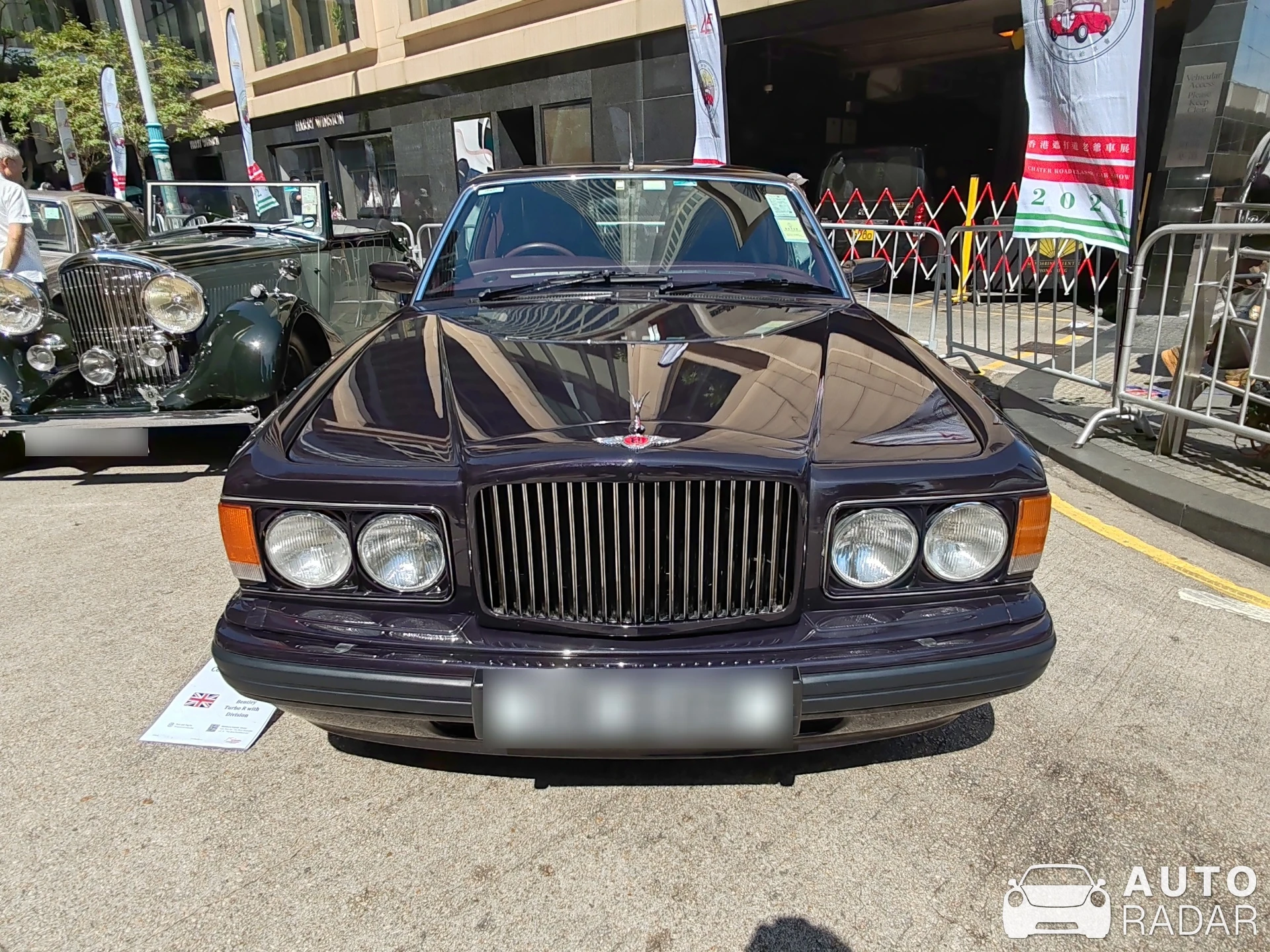 Bentley Mulsanne Turbo spotted in Hong Kong, Hong Kong