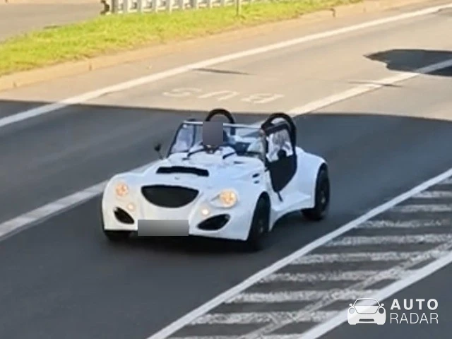 Kaipan 14 spotted
