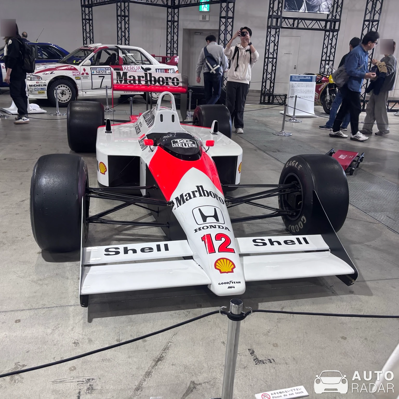 McLaren MP4/4 spotted in Koto City