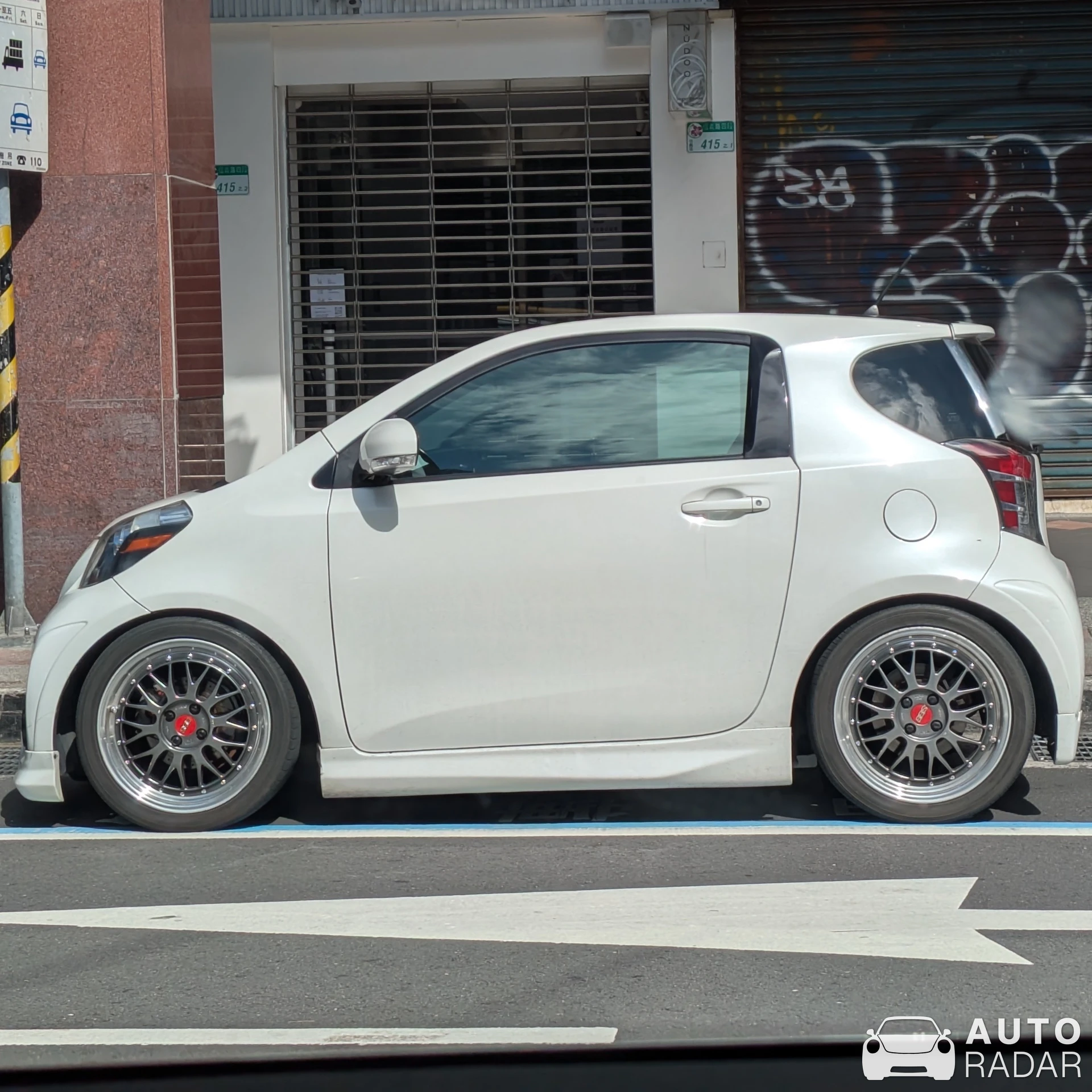 Aston Martin Cygnet spotted in 臺北市