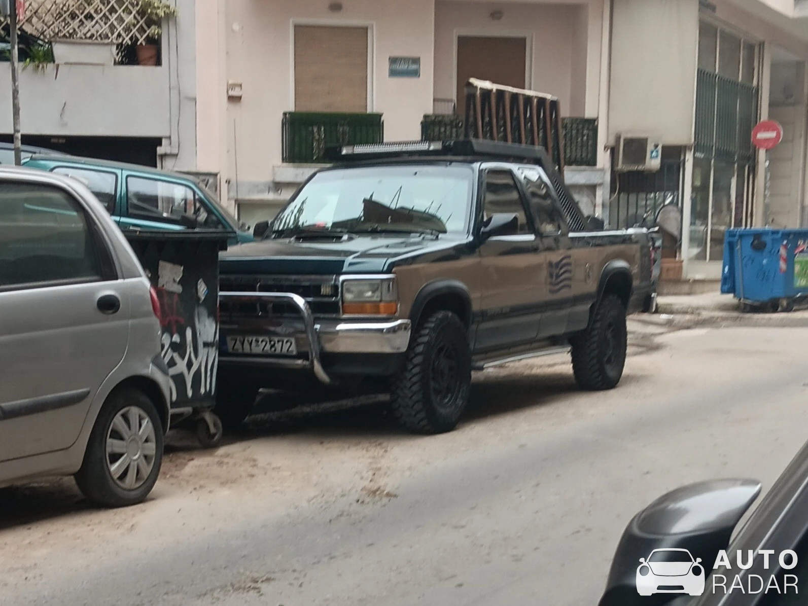 Dodge Dakota spotted in Athens