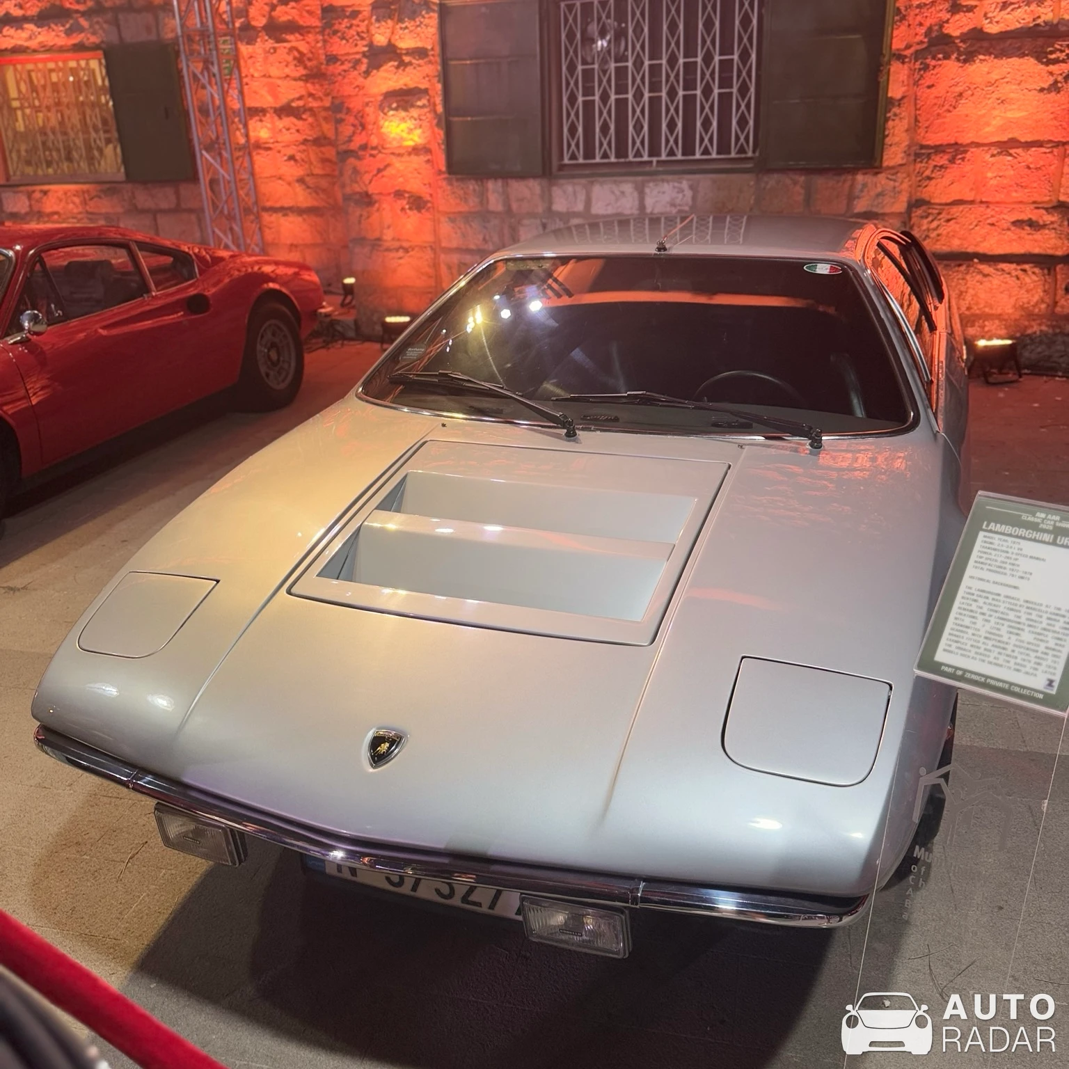 Lamborghini Urraco P300 spotted in Ain Aar, Liban