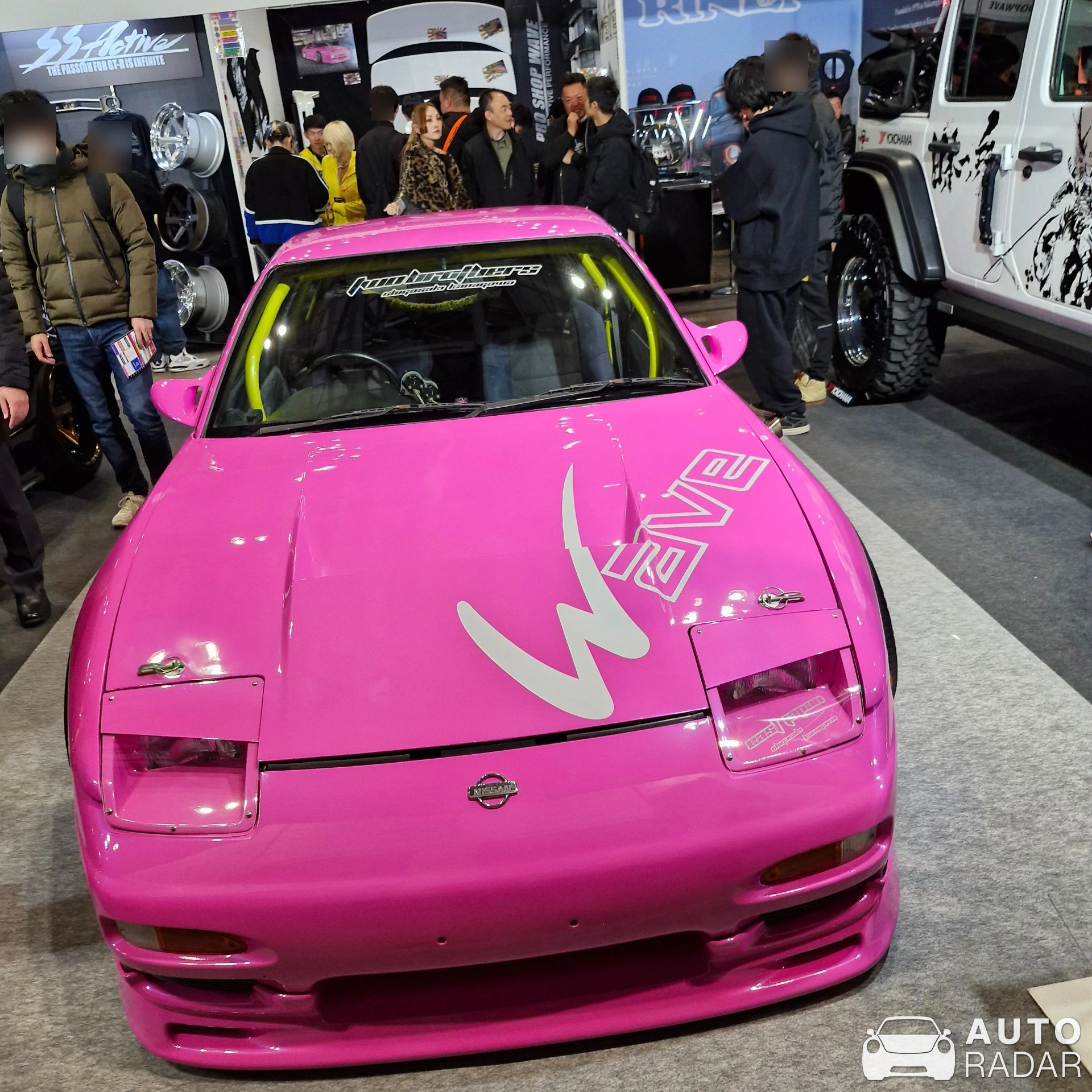 Nissan 180SX spotted in Edogawa City, Japan