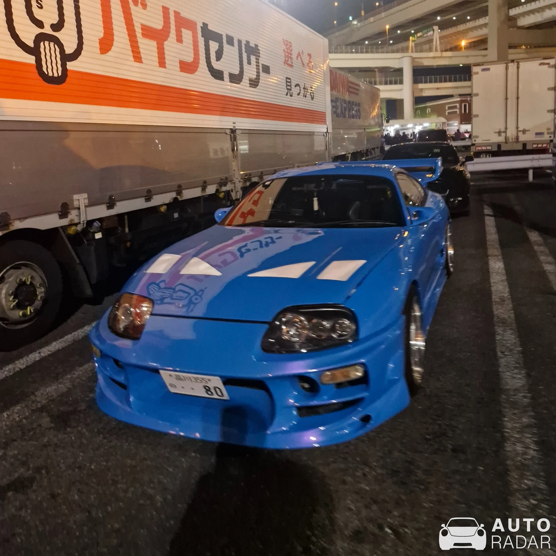 Toyota Supra A80 spotted in Taito City, Japan
