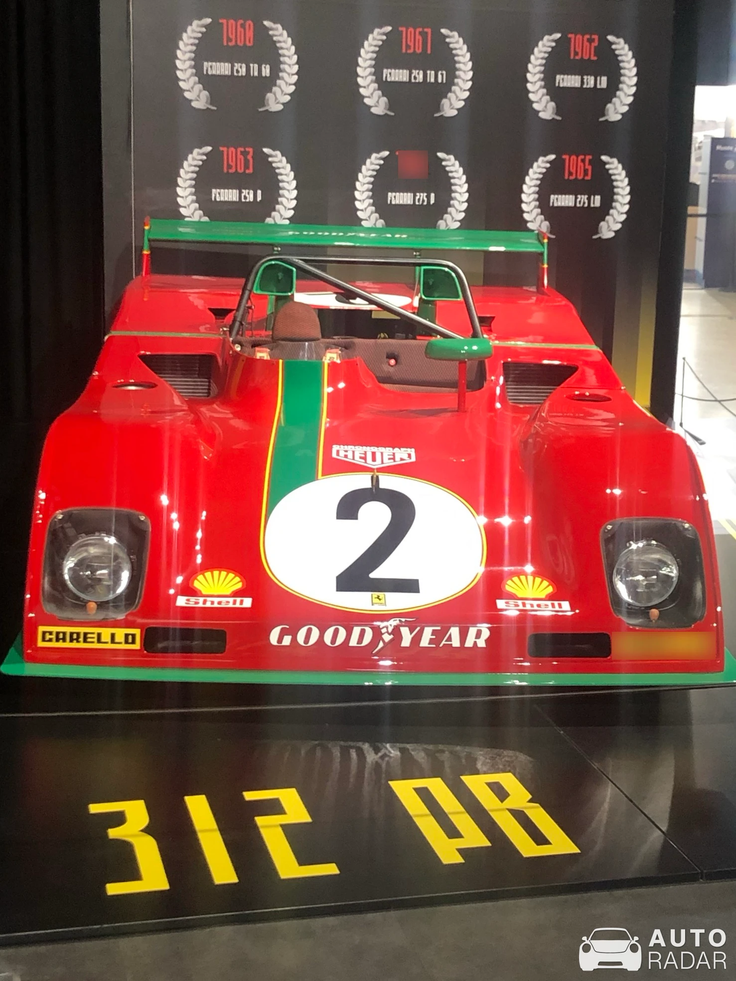 Ferrari 312 PB spotted in Le Mans, France