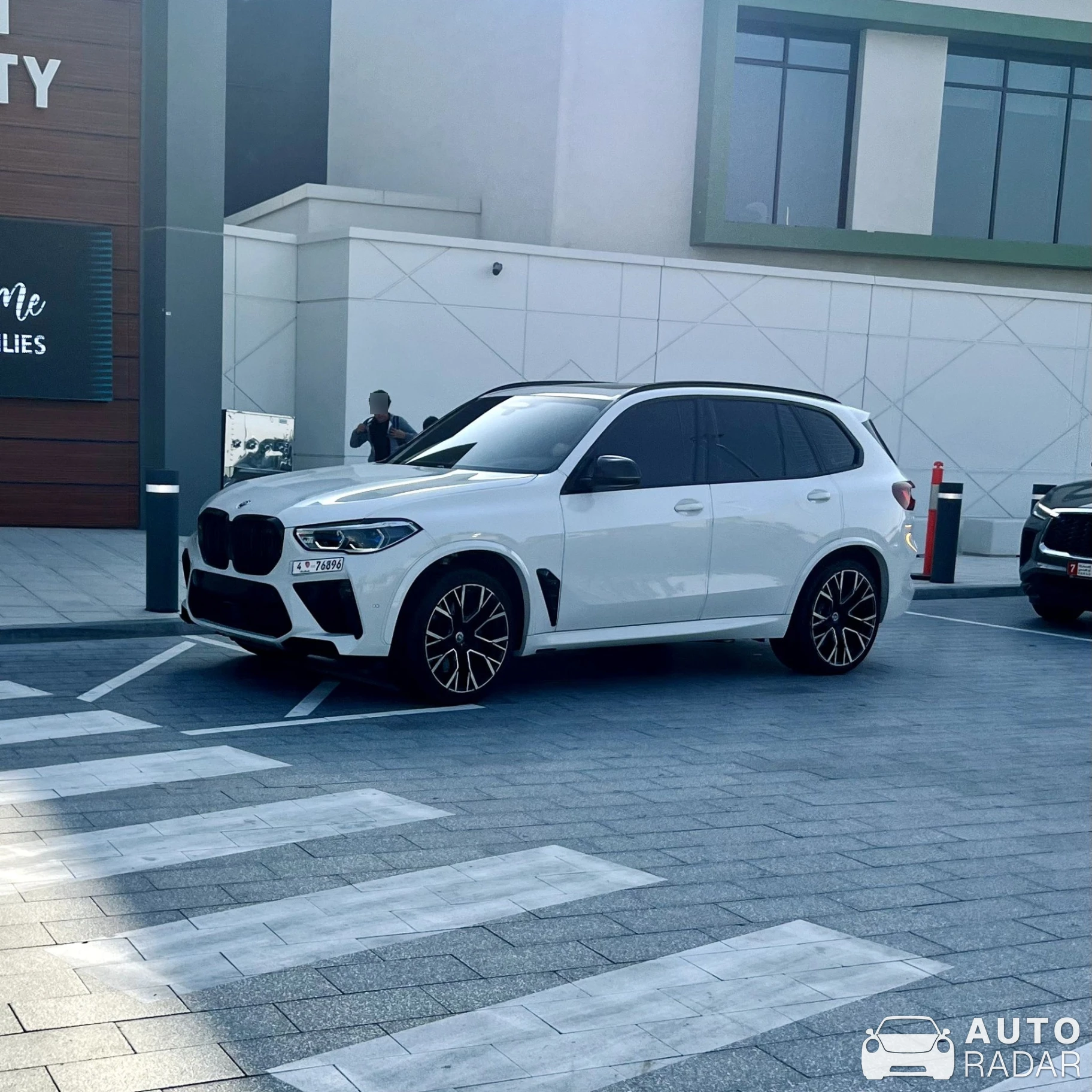 BMW X5 M F95 Competition 2024 spotted in Abu Dhabi, United Arab Emirates