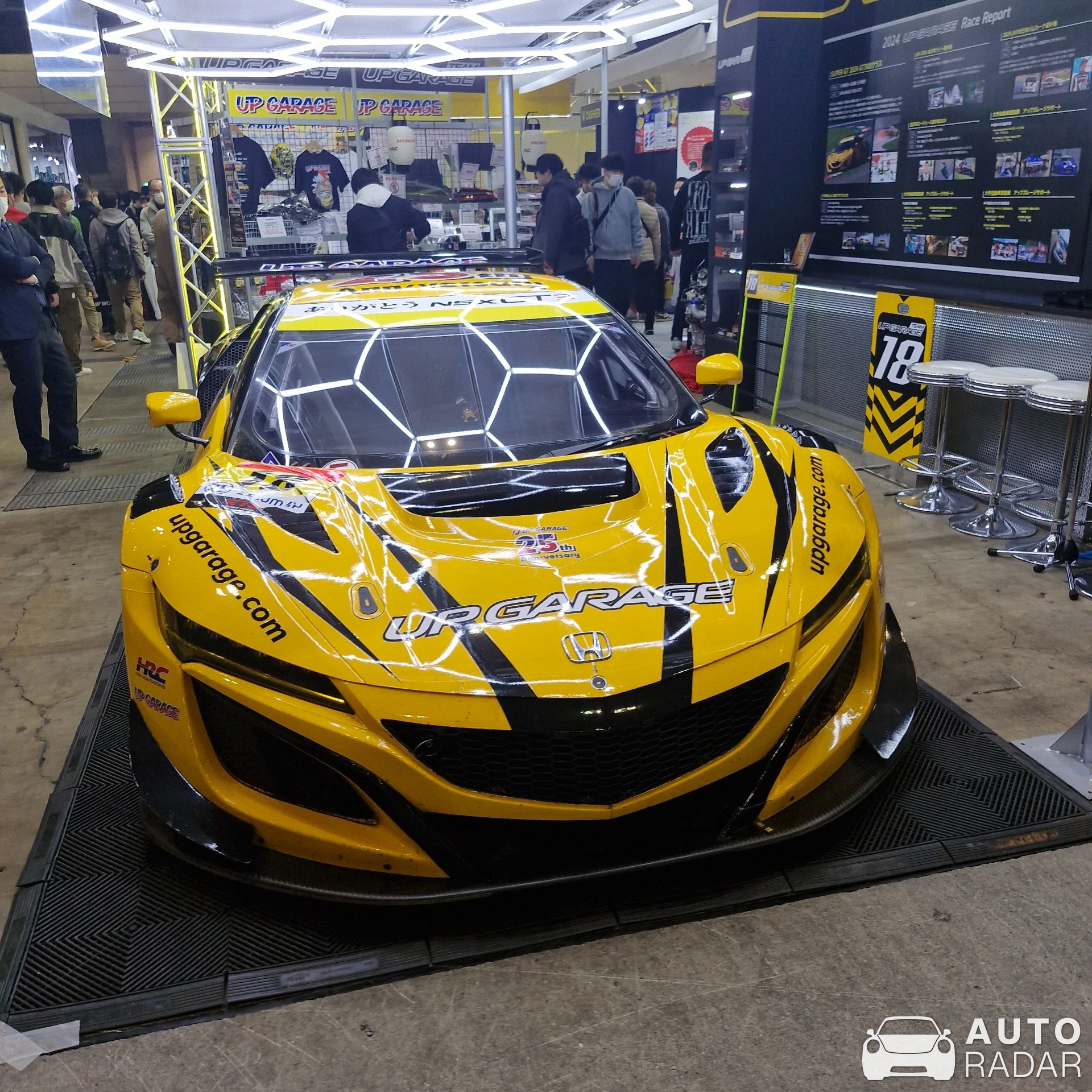 Honda NSX GT3 Evo22 spotted in Urayasu