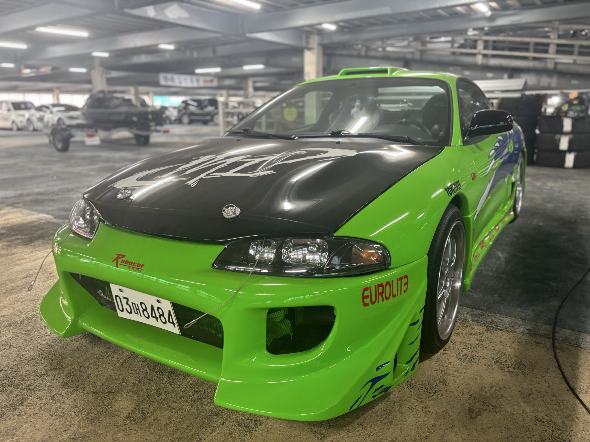 Mitsubishi Eclipse GSX