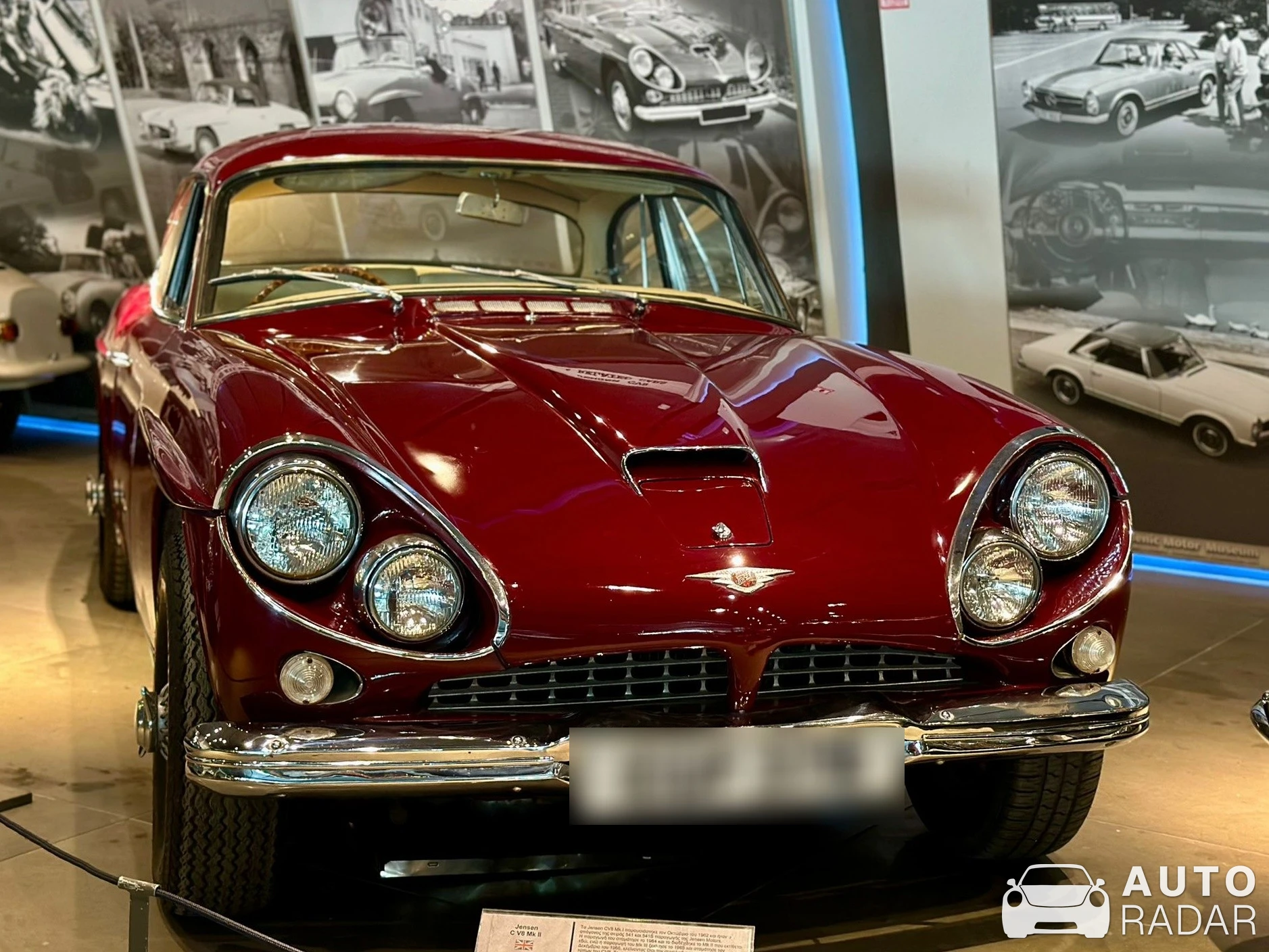 Jensen C-V8 spotted in Athina