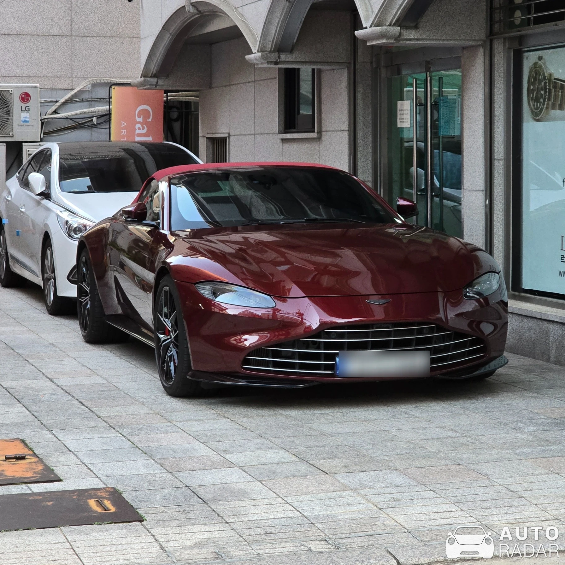 Aston Martin V8 Vantage Roadster spotted in 강남구, 대한민국