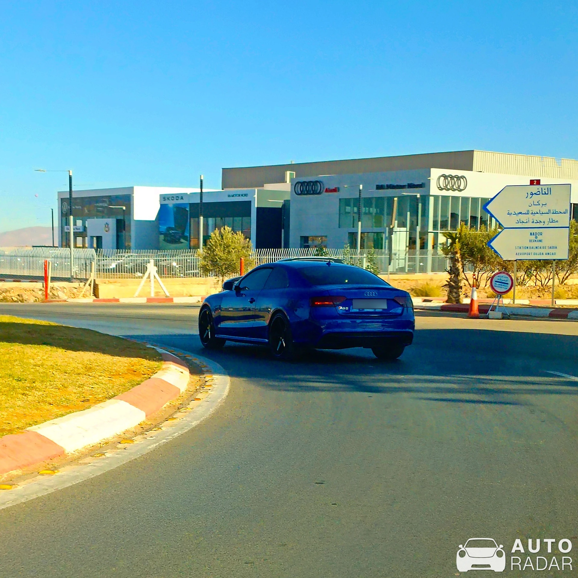 Audi RS5 B8 2012 spotted in Oujda, Morocco