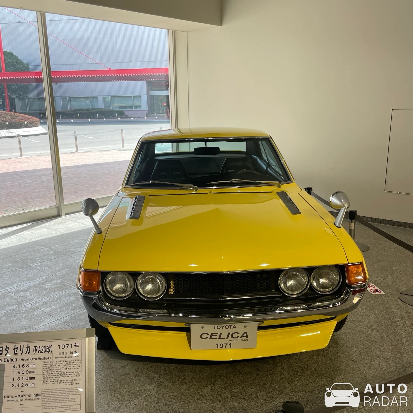 Toyota Celica spotted in Motosu