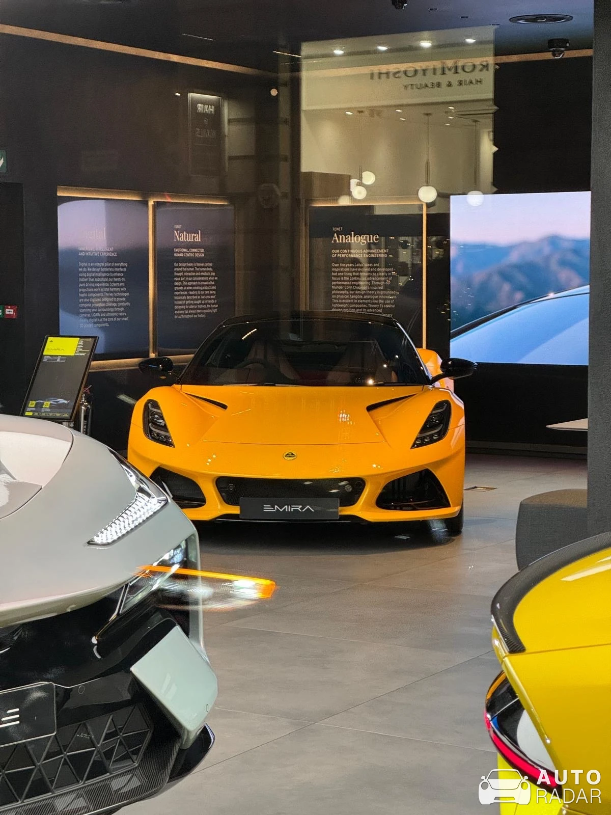 Lotus Emira I4 spotted in Greater London, United Kingdom