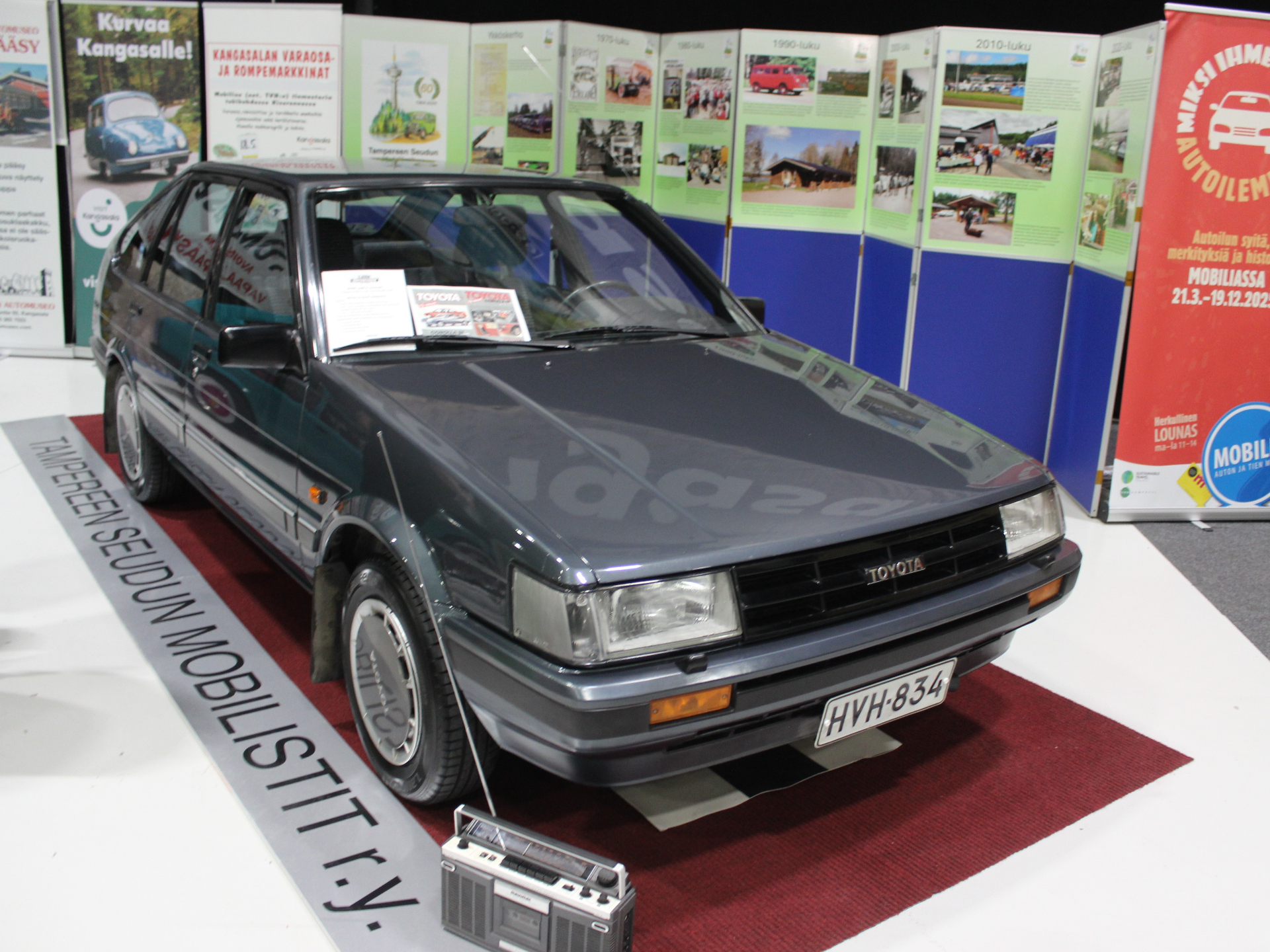 Toyota Corolla E80