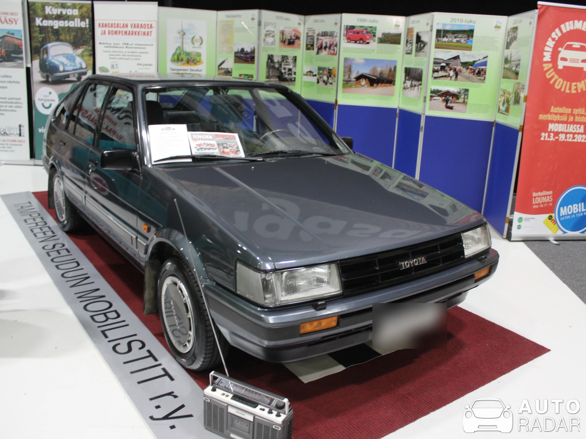 Toyota Corolla E80 spotted in Lahti