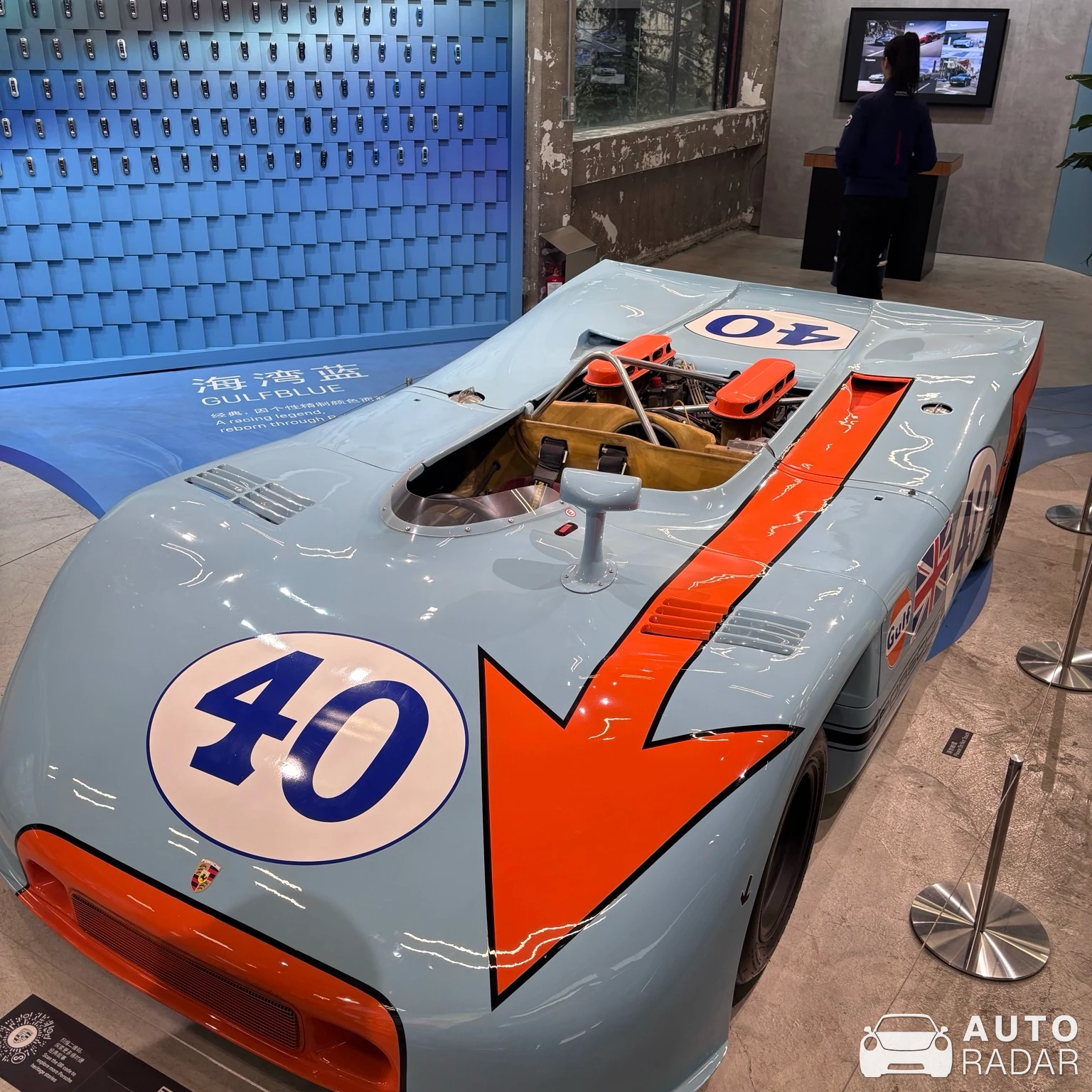 Porsche 908 spotted in Jing An Qu, Китай