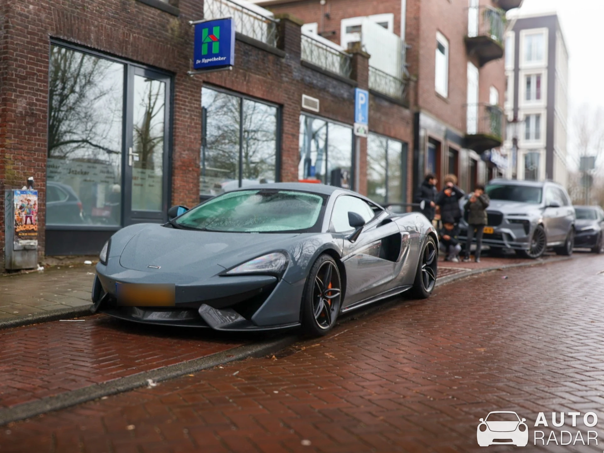 McLaren 570GT spotted in Amsterdam, Netherlands