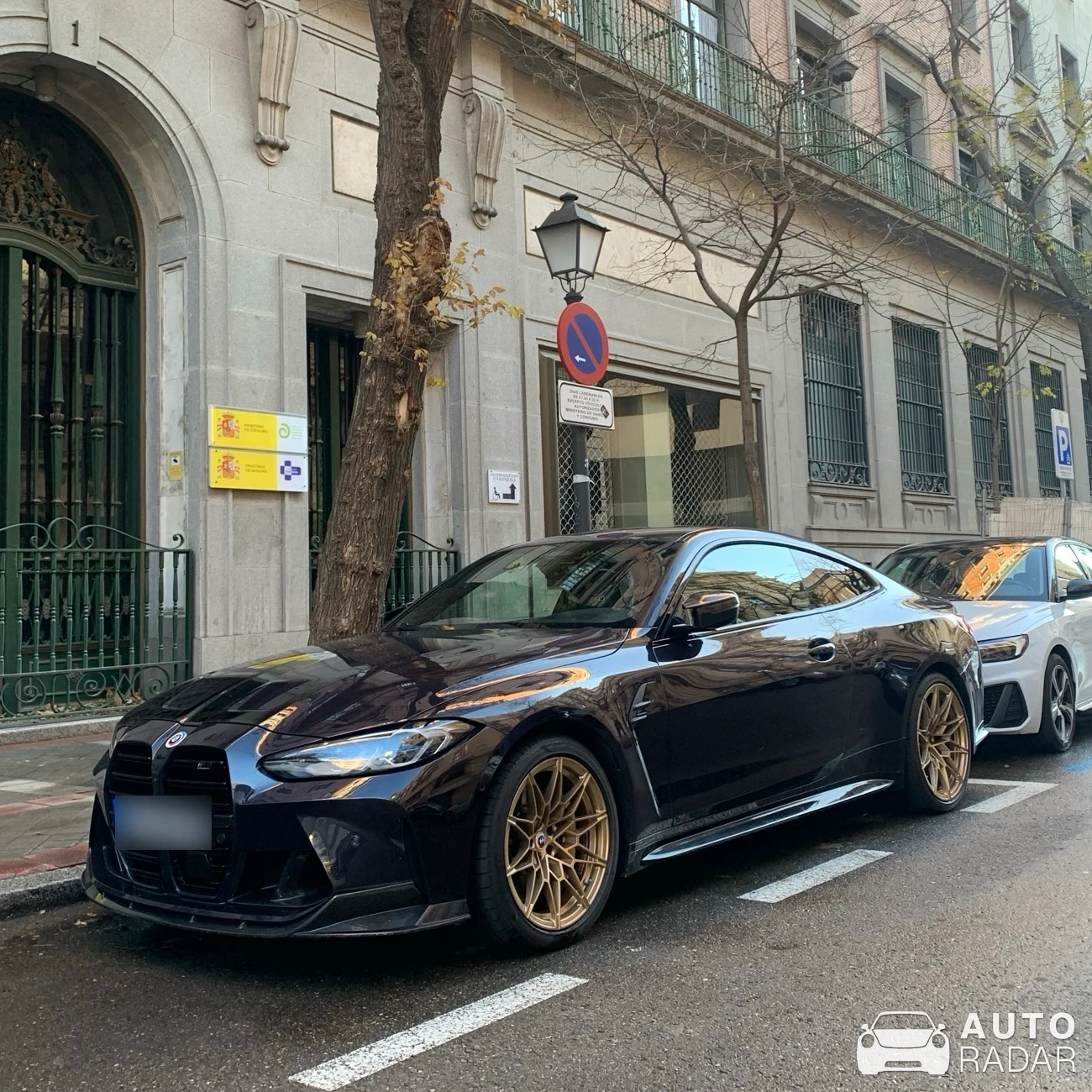 BMW M4 G82 Coupé Edition 50 Jahre BMW M spotted in Madrid