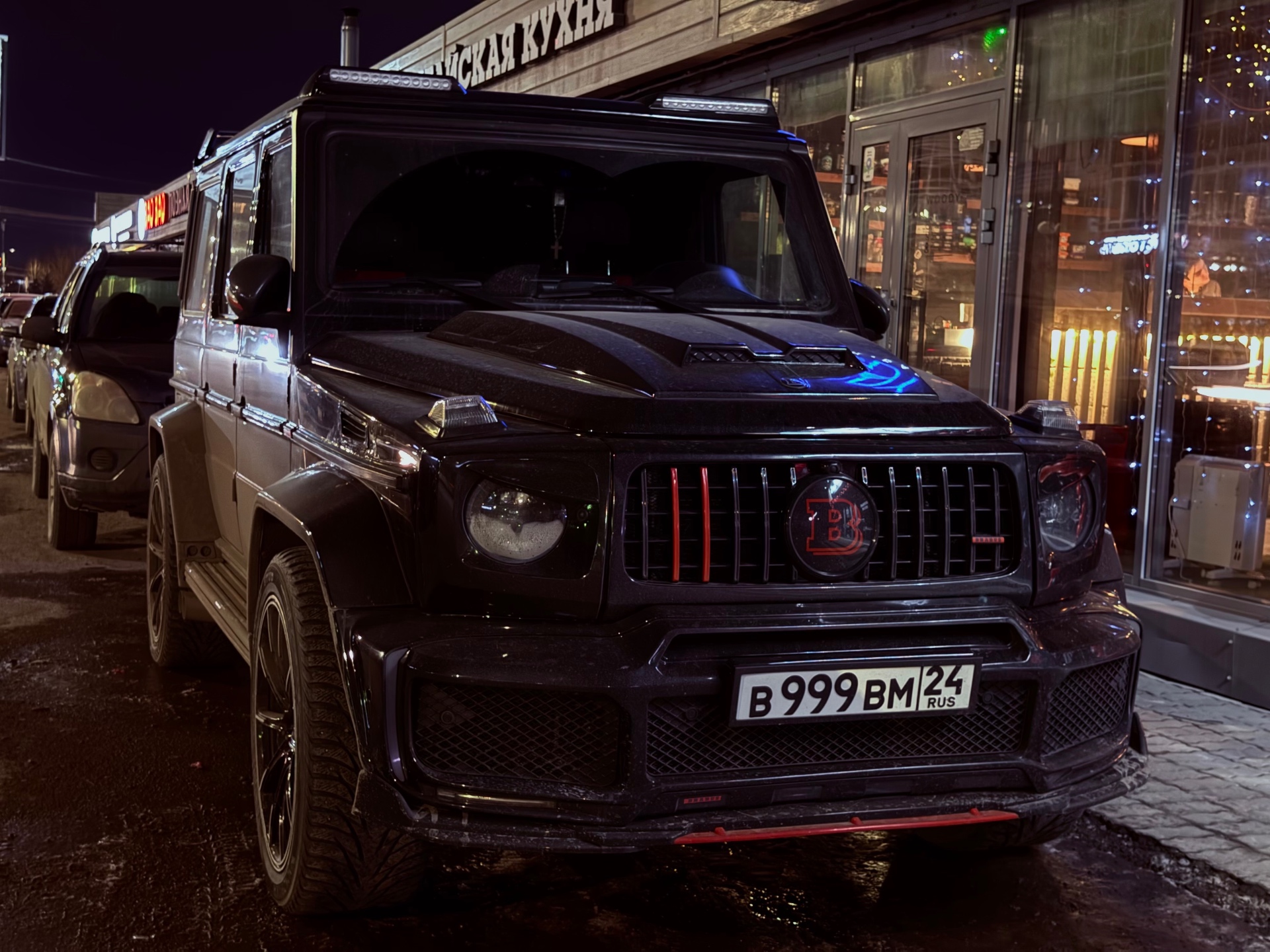 Mercedes-AMG Brabus G800