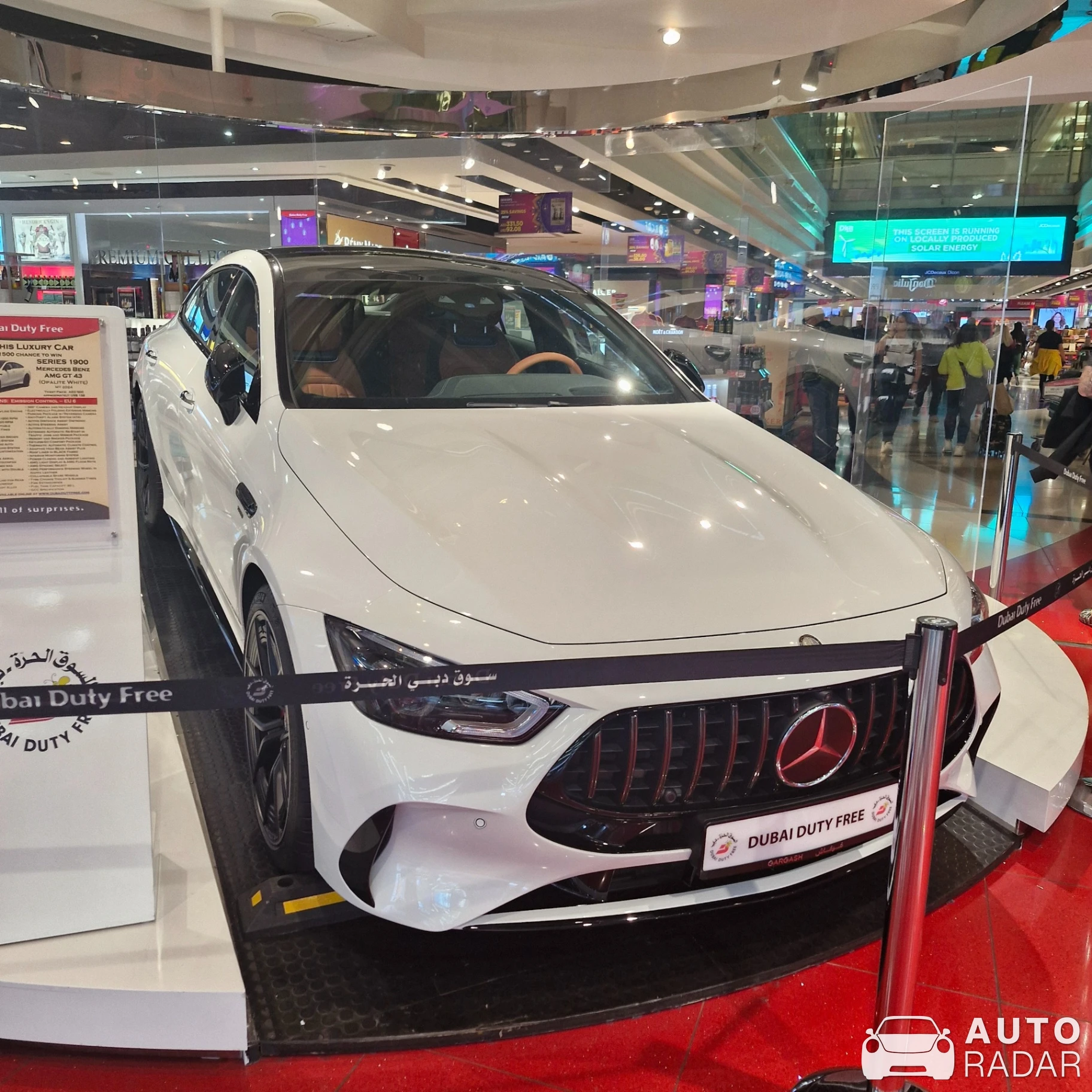 Mercedes-AMG GT 43 X290 spotted in Dubai, United Arab Emirates