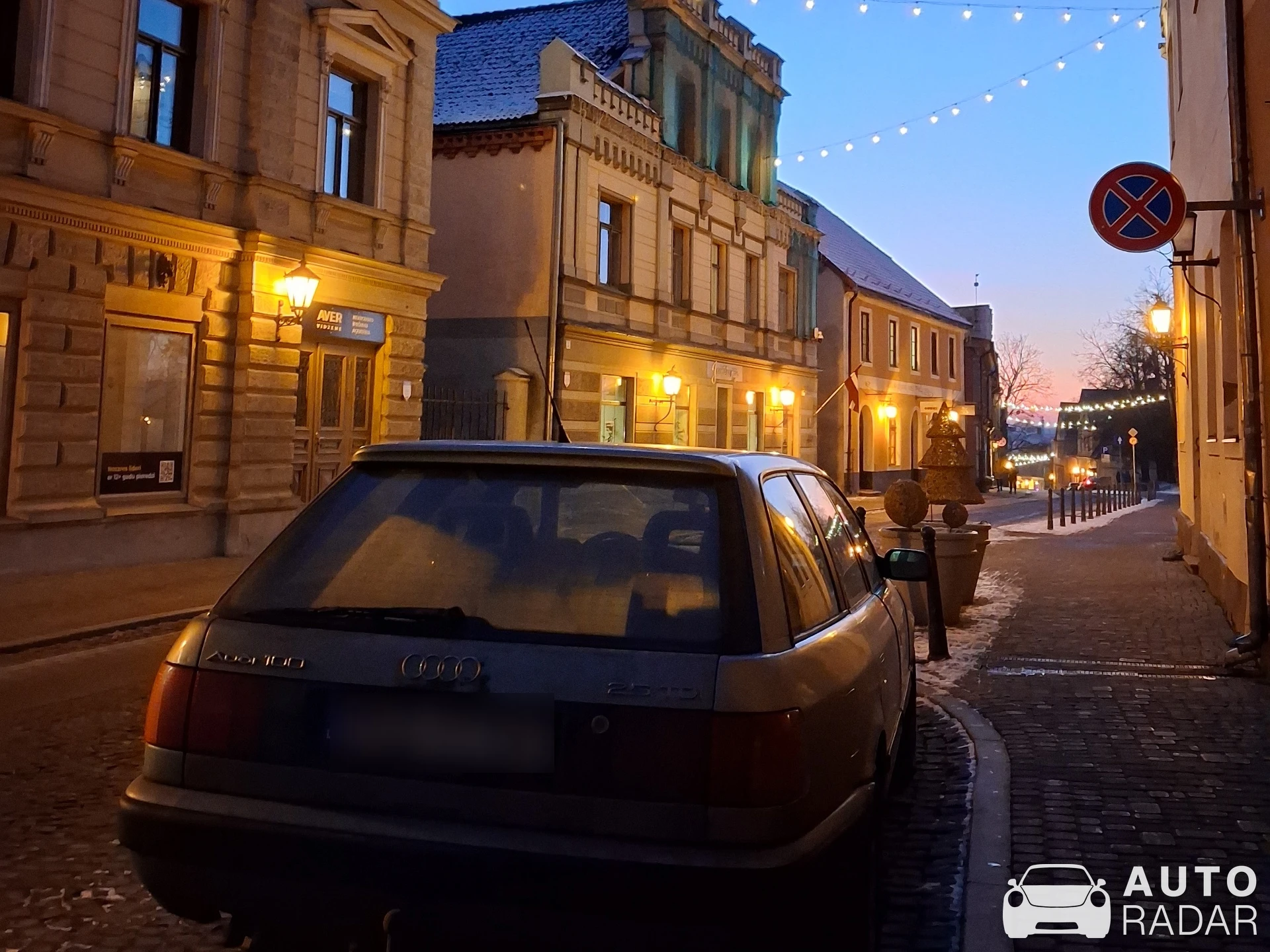 Audi 100 Avant S spotted in Cēsis