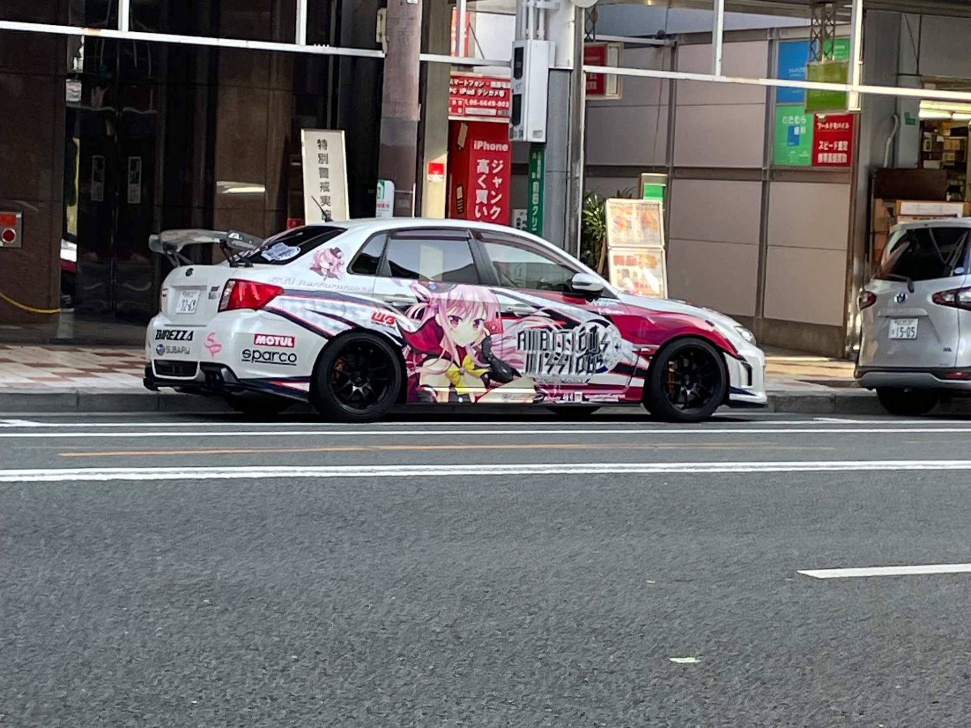 Subaru Impreza WRX STI