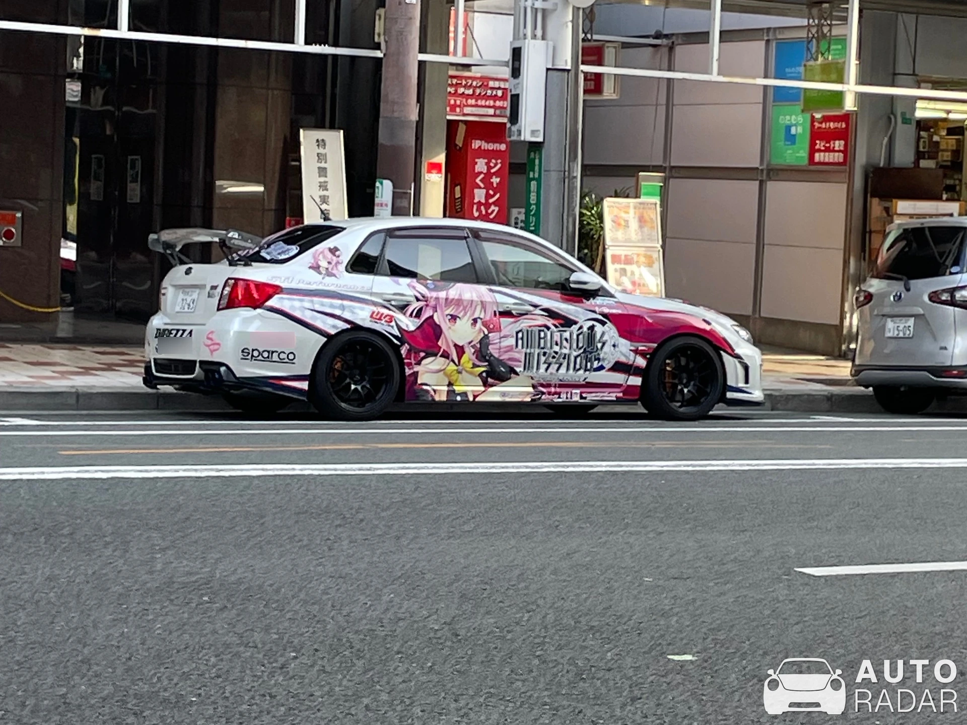 Subaru Impreza WRX STI spotted in Osaka, Japan