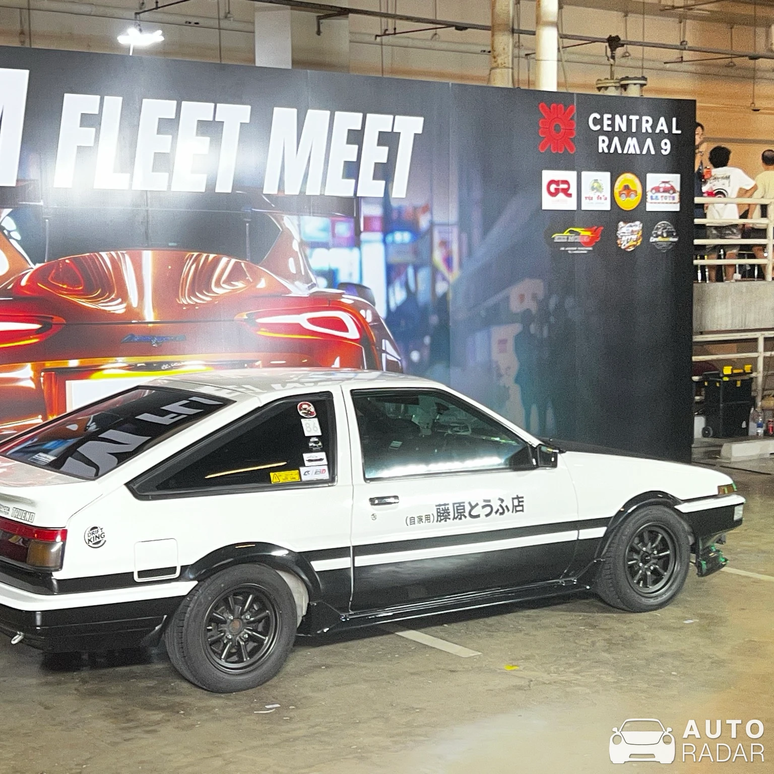 Toyota Sprinter Trueno GT-Apex AE86 spotted