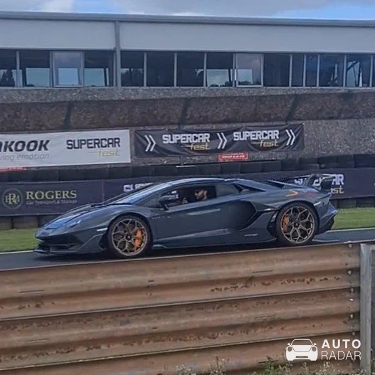 Lamborghini Aventador LP770-4 SVJ spotted in Leicestershire, United Kingdom