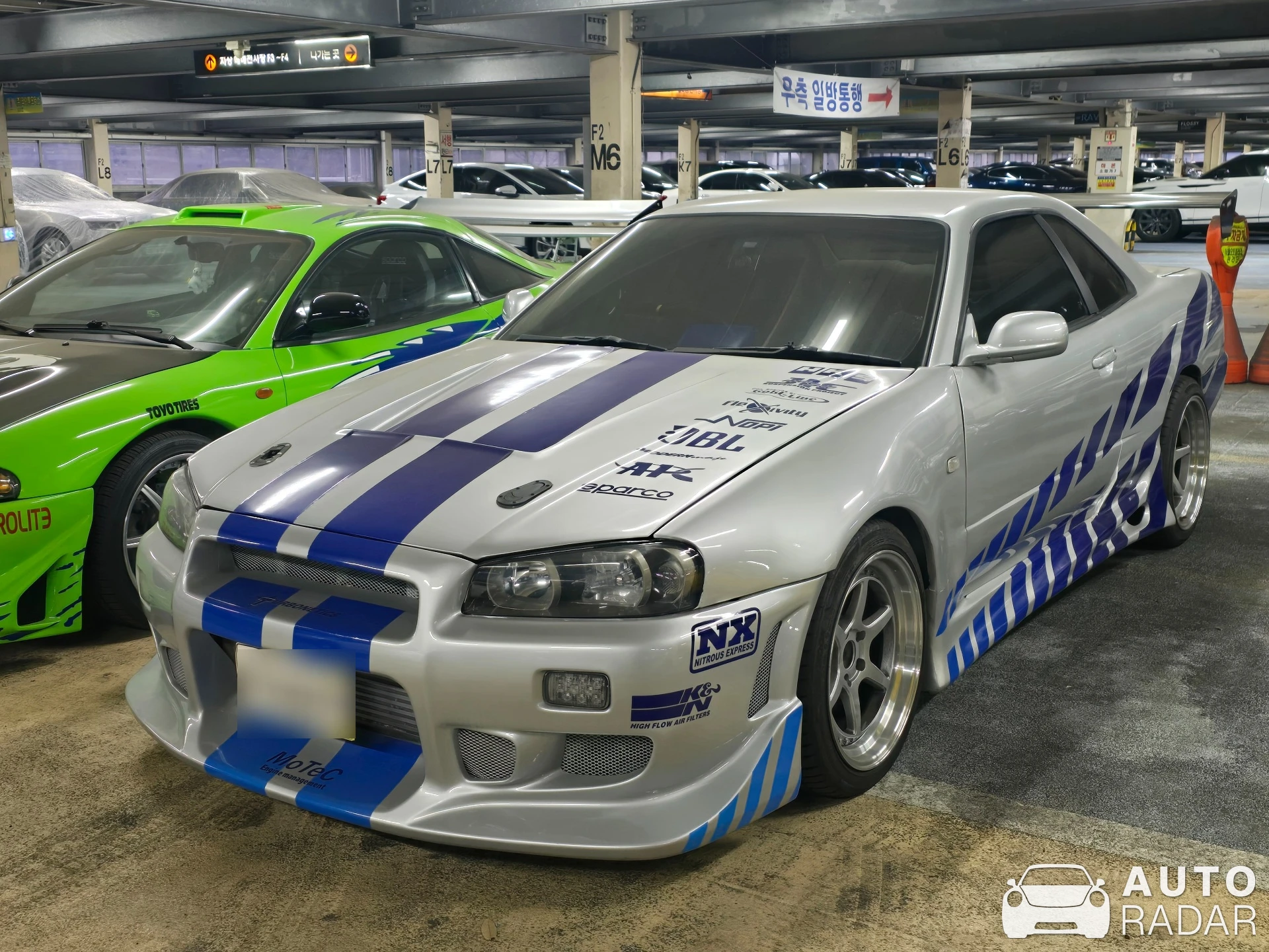 Nissan Skyline R34 GT-R spotted in Seocho District, South Korea