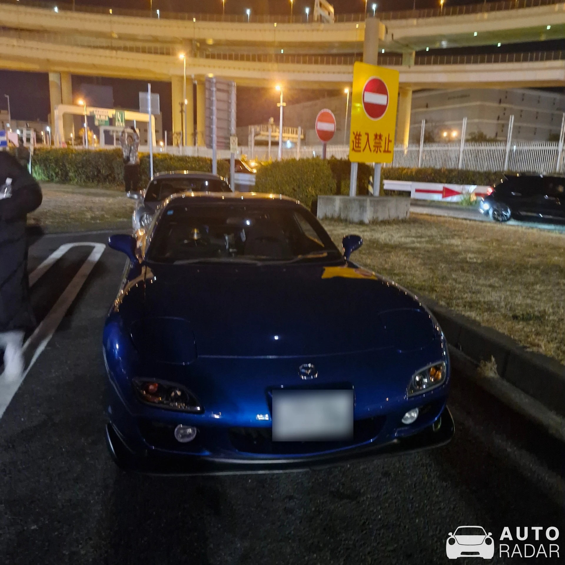 Mazda RX-7 spotted in Sumida City, Japan