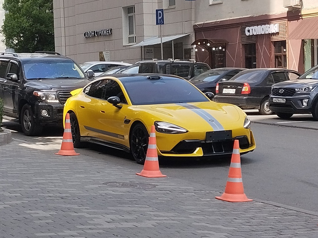 Xiaomi SU7 Ultra