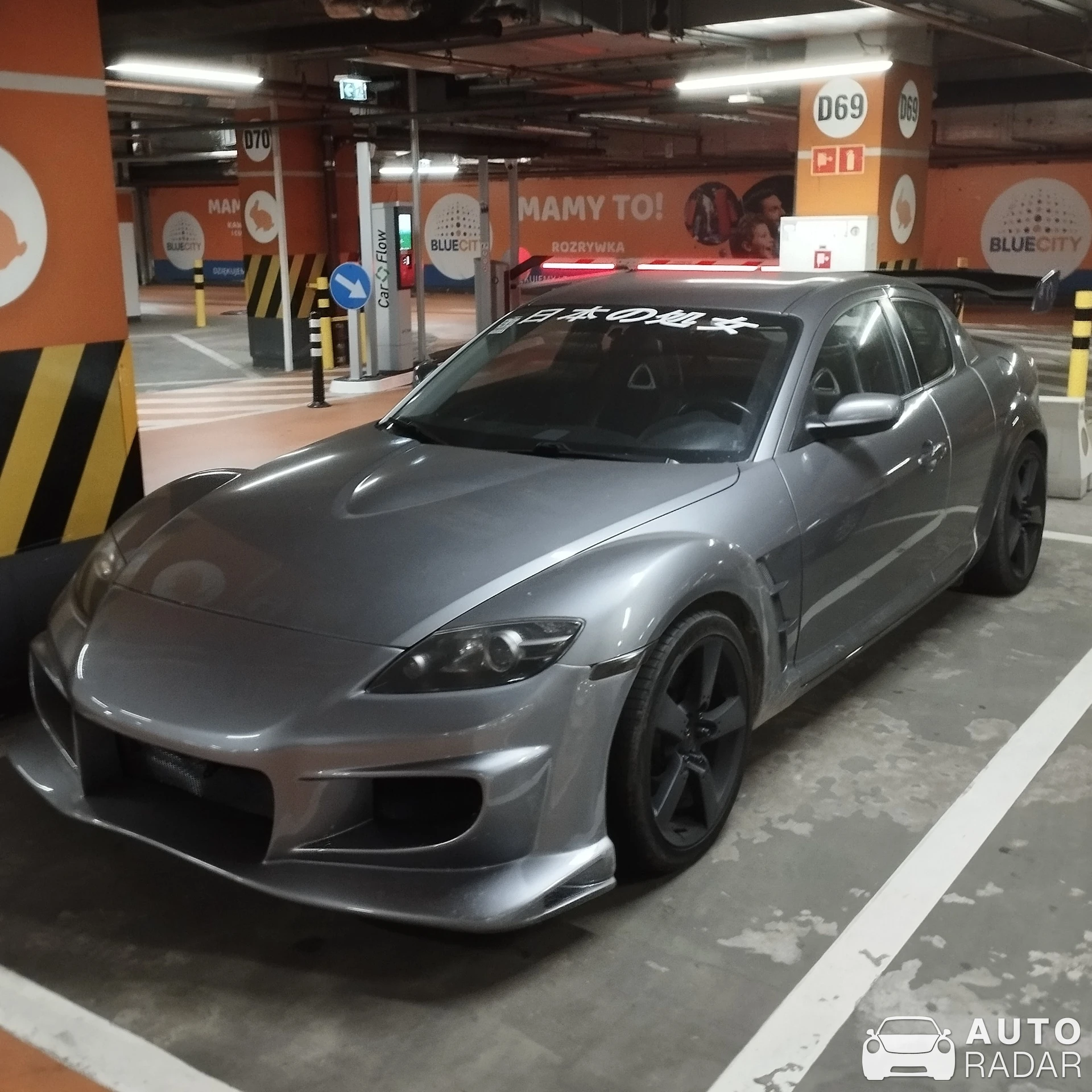 Mazda RX-8 spotted in Warszawa, Poland