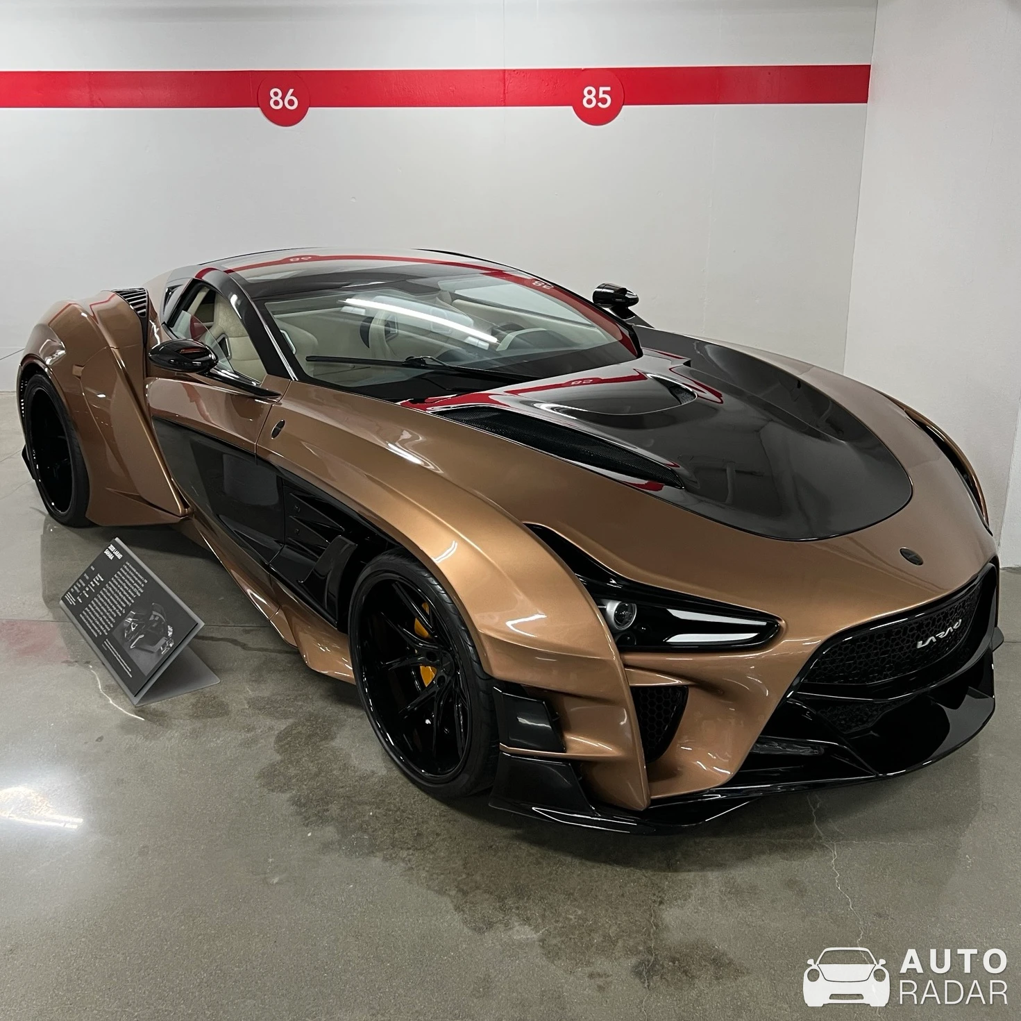 Laraki Sahara spotted in Los Angeles
