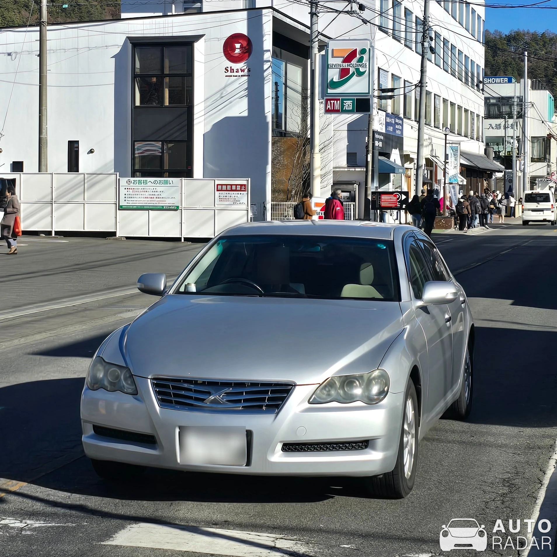 Toyota Mark X GRMN spotted in 南都留郡富士河口湖町