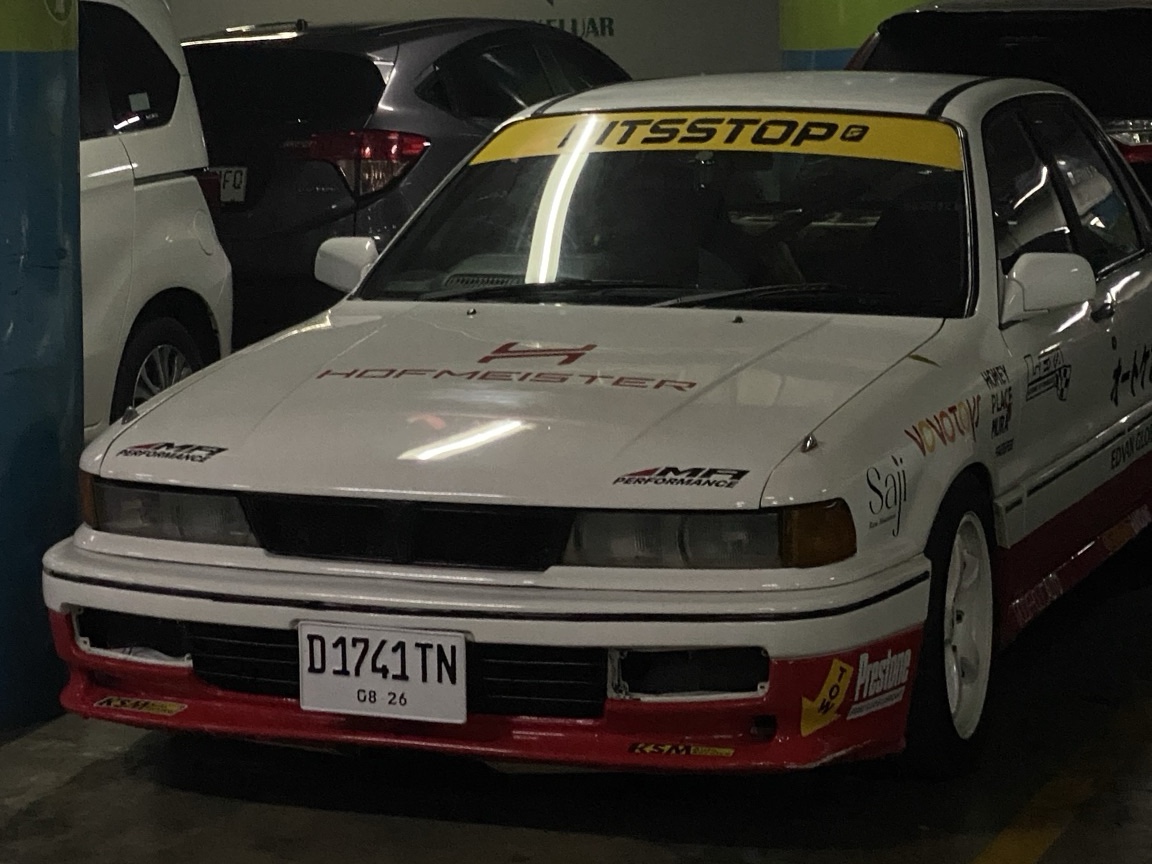 Mitsubishi Galant VR-4