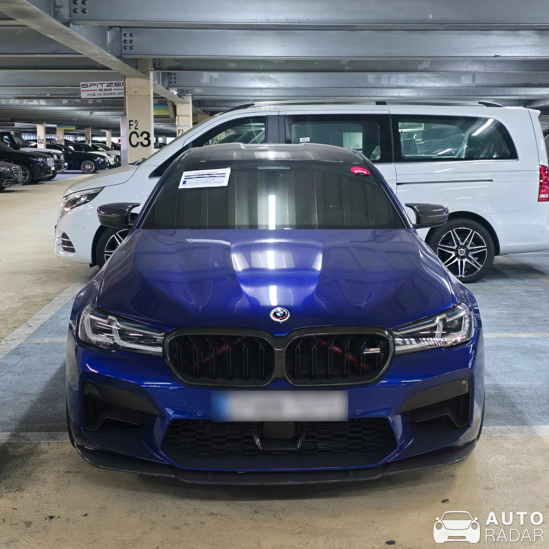 BMW M5 F90 Competition spotted in Seocho District, South Korea