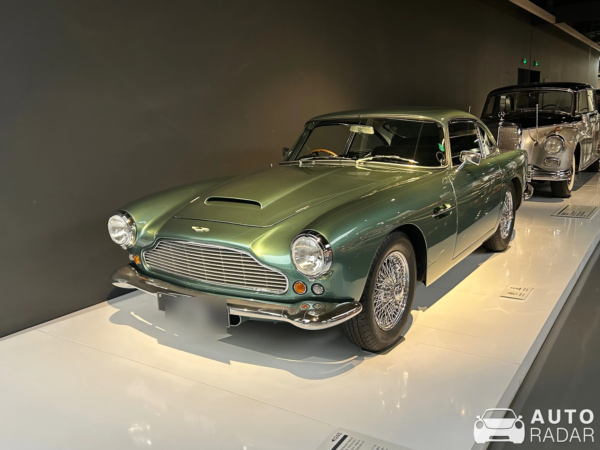 Aston Martin DB4 Vantage spotted