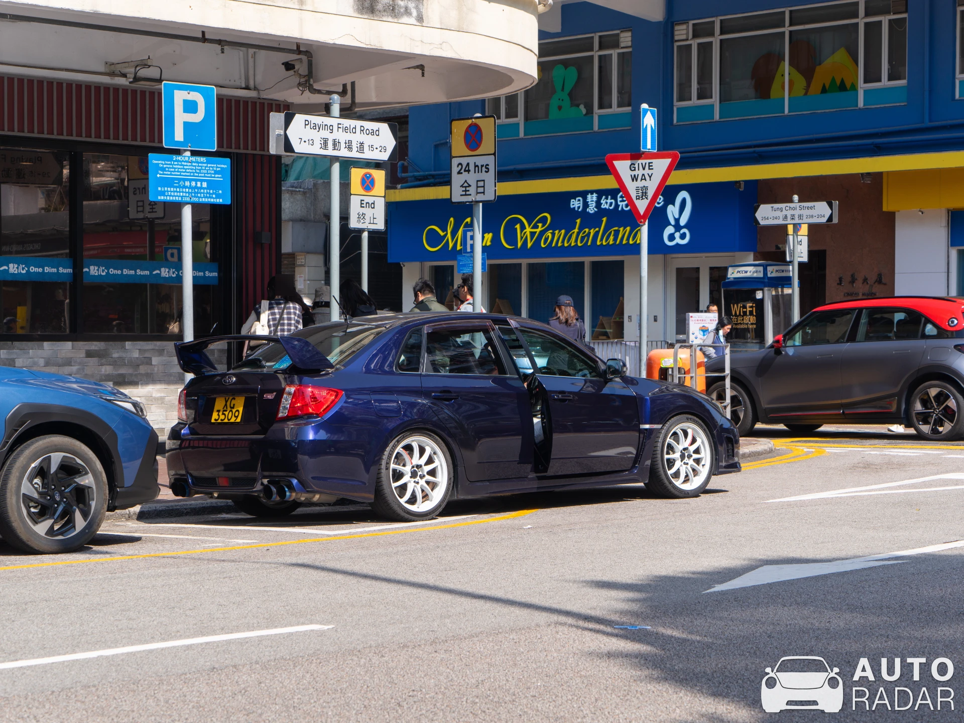Subaru Impreza WRX STI spotted in Kowloon, Hong Kong
