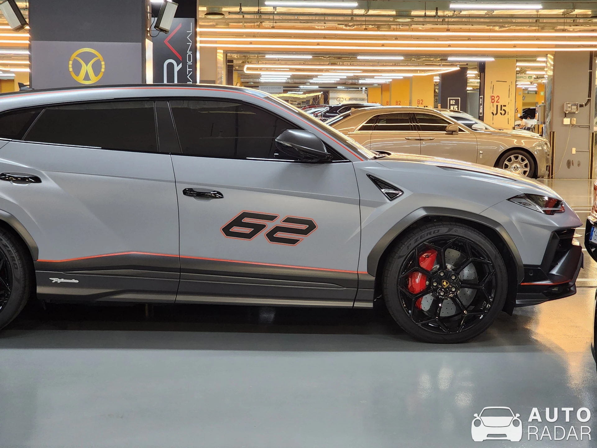 Lamborghini Urus Performante Essenza SCV12 Limited Edition spotted in Seoul